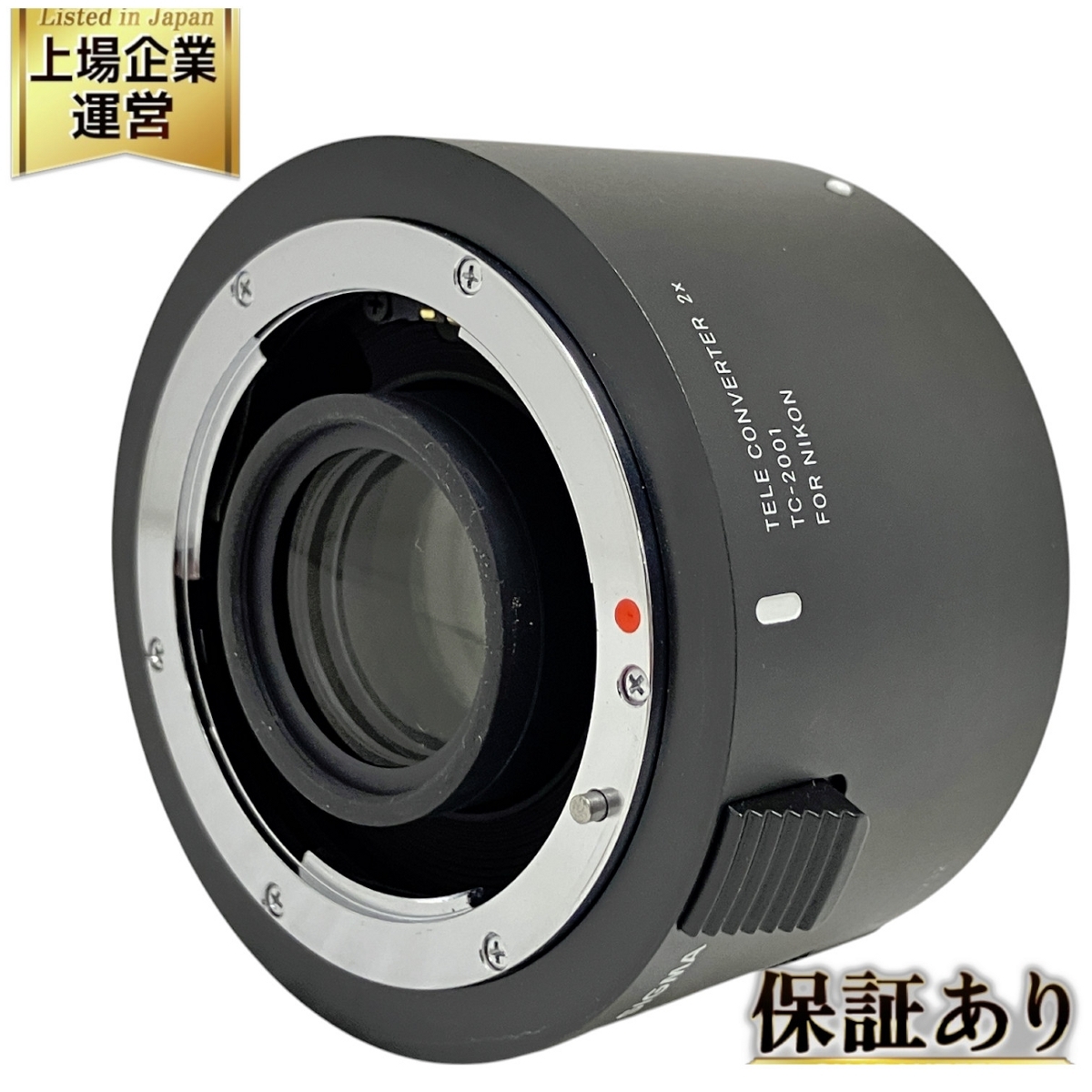 Yahoo!オークション -「sigma tele converter tc-2001 Yahoo!オークション -「sigma tele converter tc-2001