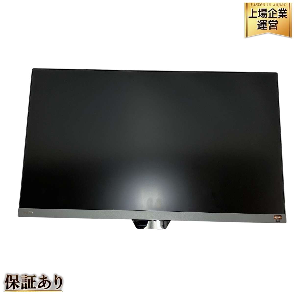 Yahoo!オークション -「モニタースタンド 中古」(24インチ Yahoo!オークション -「モニタースタンド 中古」(24インチ