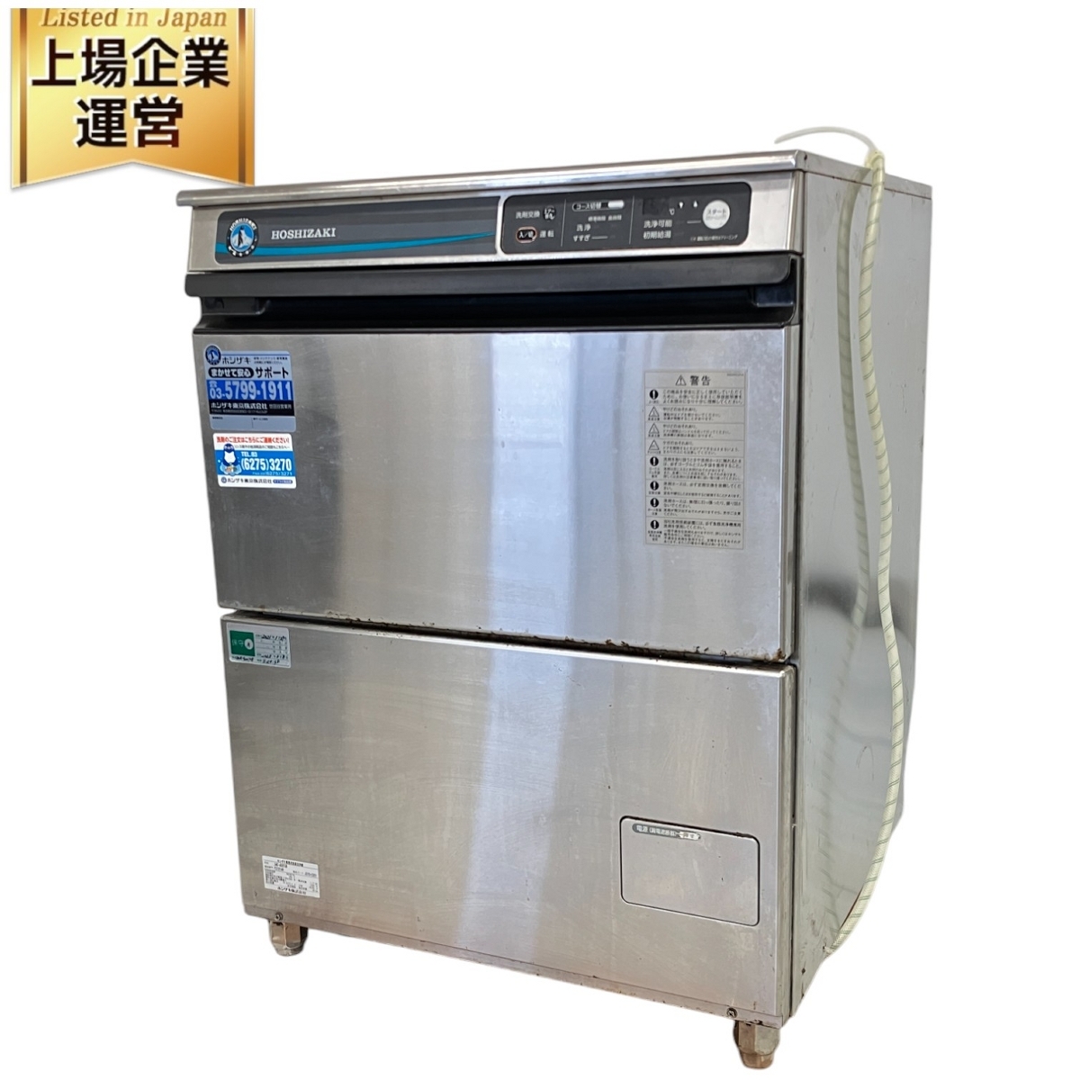 Yahoo!オークション -「jwe-400tub」の落札相場・落札価格 Yahoo!オークション -「jwe-400tub」の落札相場・落札価格