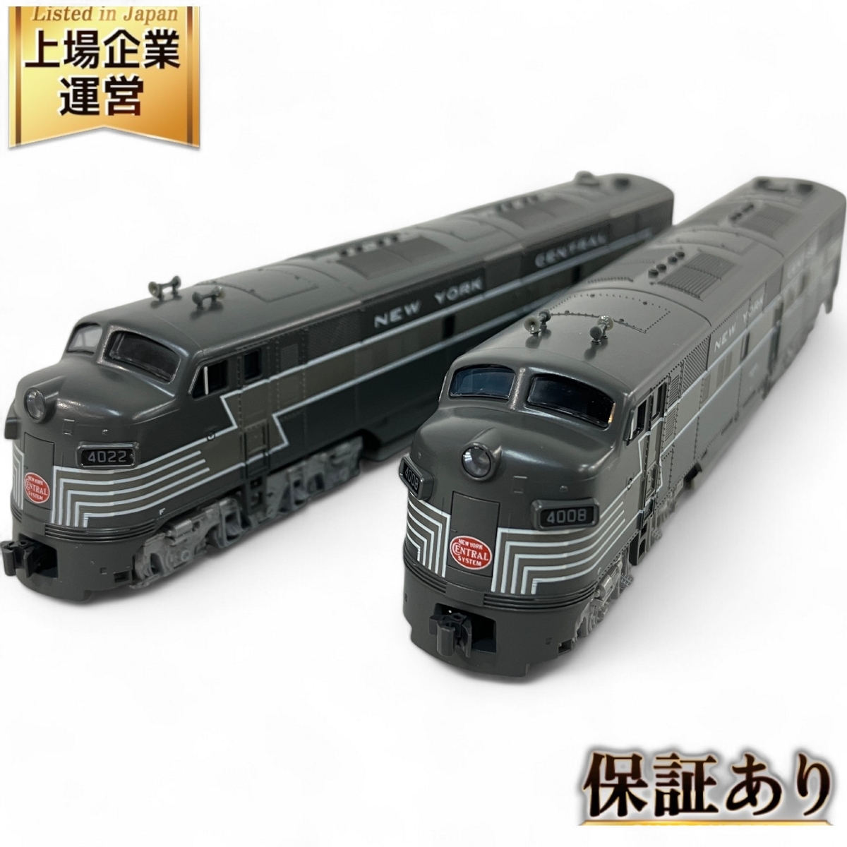 Yahoo!オークション -「new york」(Nゲージ) (鉄道模型)の落札 Yahoo!オークション -「new york」(Nゲージ) (鉄道模型)の落札