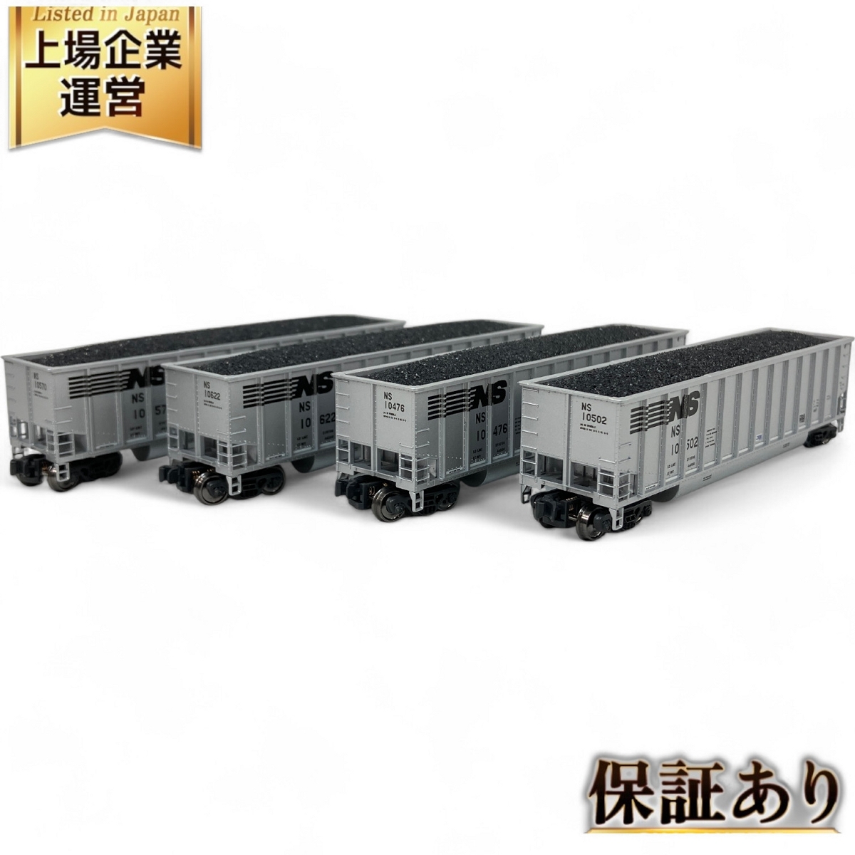 Yahoo!オークション -「コンテナ」(外国車輌) (Nゲージ)の落札 Yahoo!オークション -「コンテナ」(外国車輌) (Nゲージ)の落札