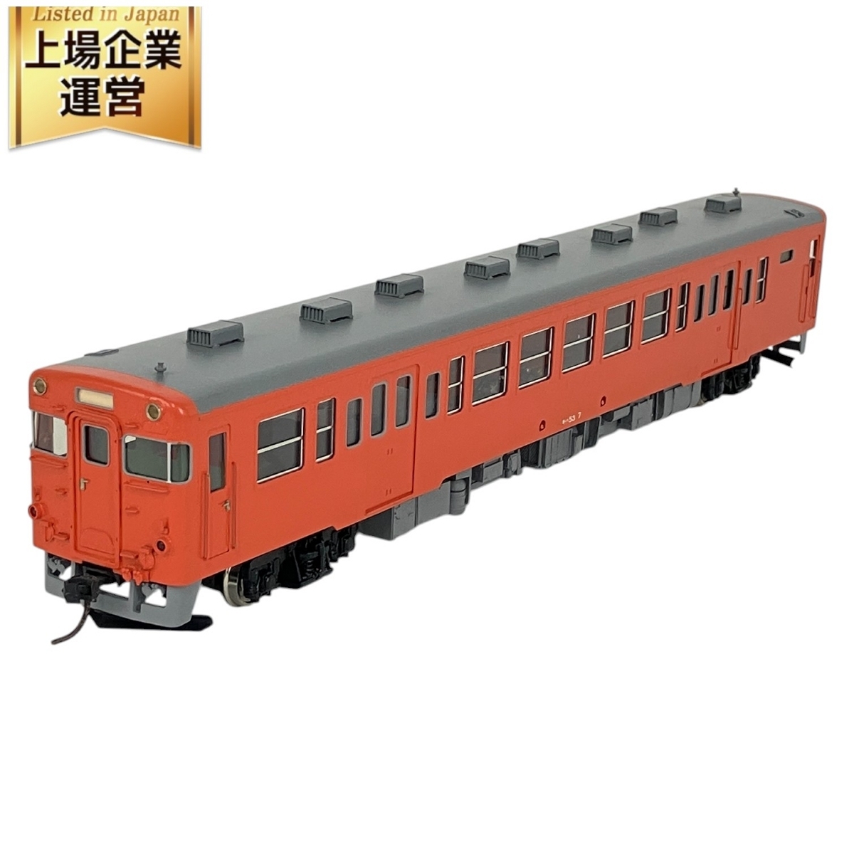 Yahoo!オークション -「キハ17 ho」(その他) (鉄道模型)の落札 Yahoo!オークション -「キハ17 ho」(その他) (鉄道模型)の落札