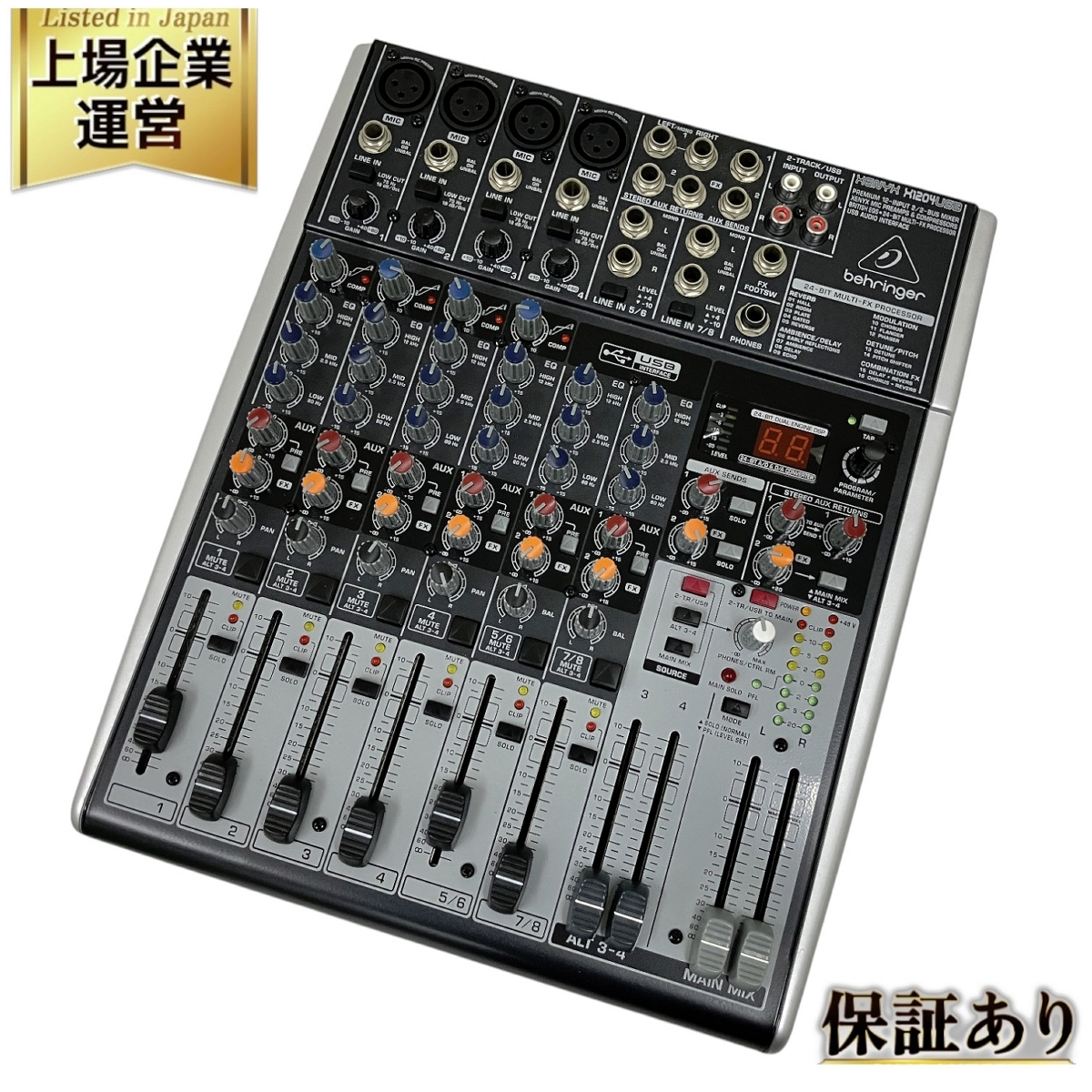 Yahoo!オークション -「behringer xenyx 1204usb」の落札相場 Yahoo!オークション -「behringer xenyx 1204usb」の落札相場