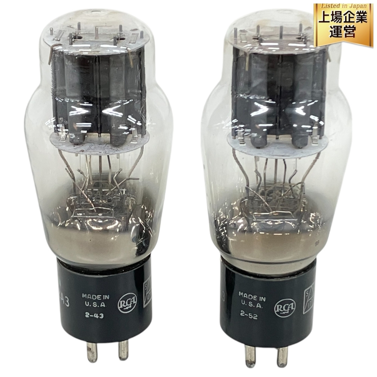 Yahoo!オークション -「rca 2a3」(真空管) (真空管アンプ)の落札 Yahoo!オークション -「rca 2a3」(真空管) (真空管アンプ)の落札