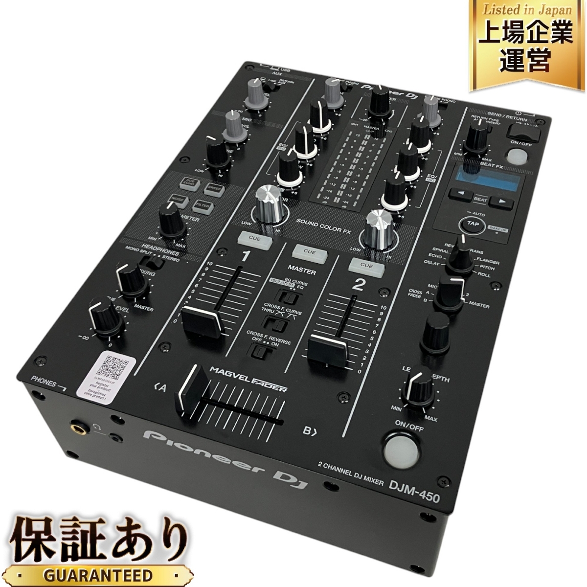Yahoo!オークション -「djm450」(ホビー、カルチャー) の落札 Yahoo!オークション -「djm450」(ホビー、カルチャー) の落札