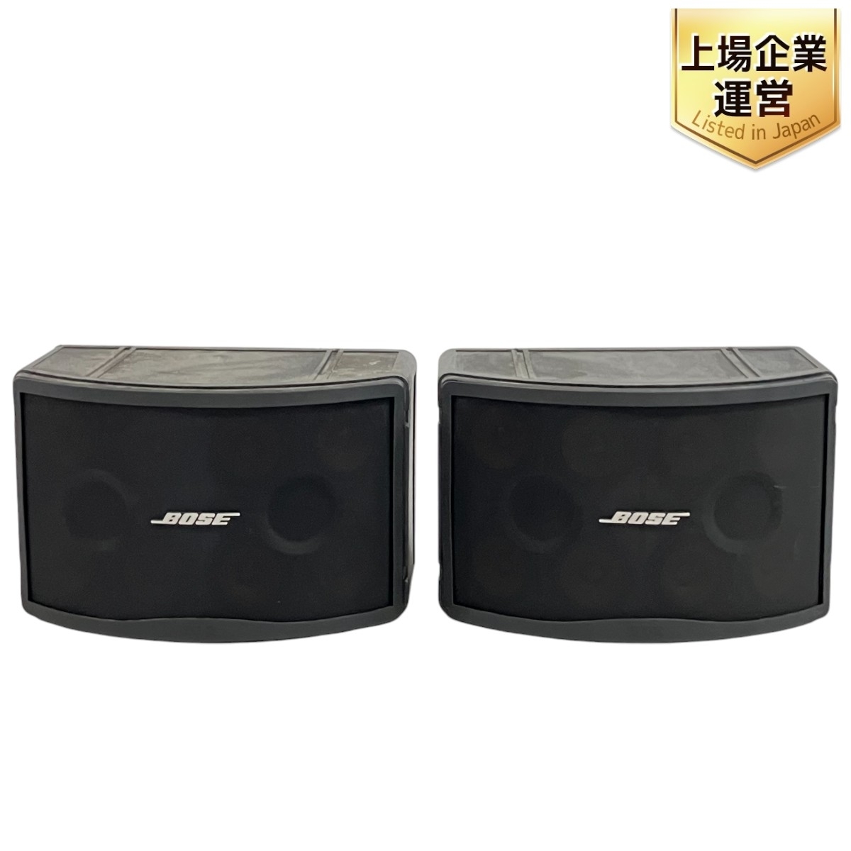 Yahoo!オークション -「bose 802 iii」の落札相場・落札価格 Yahoo!オークション -「bose 802 iii」の落札相場・落札価格