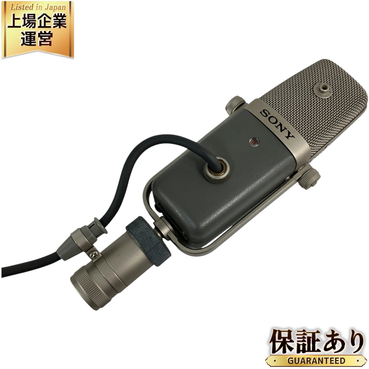 Yahoo!オークション -「sony c-38b」(マイク) (レコーディング Yahoo!オークション -「sony c-38b」(マイク) (レコーディング