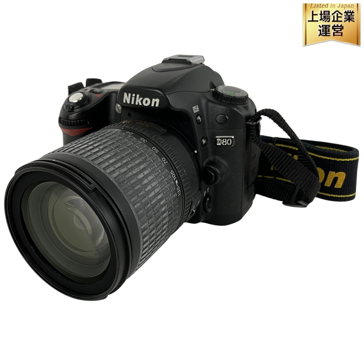 Yahoo!オークション -「nikon d80 18-135」の落札相場・落札価格 Yahoo!オークション -「nikon d80 18-135」の落札相場・落札価格