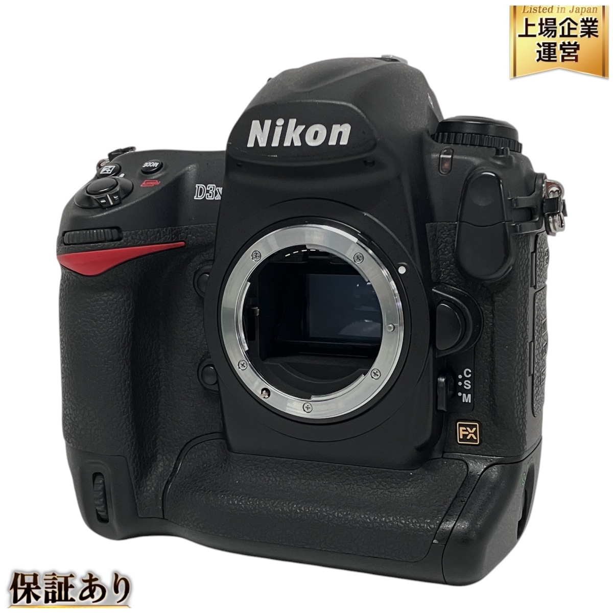 Yahoo!オークション -「nikon d3x ボディ」の落札相場・落札価格 Yahoo!オークション -「nikon d3x ボディ」の落札相場・落札価格