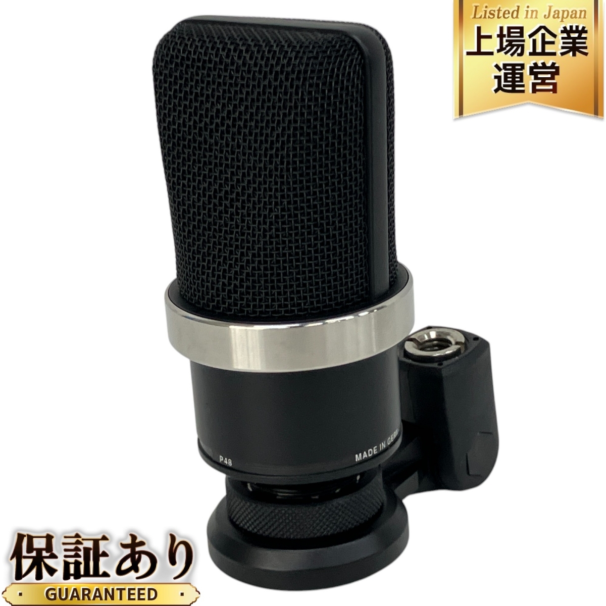 Yahoo!オークション -「neumann tlm102」(コンデンサーマイク Yahoo!オークション -「neumann tlm102」(コンデンサーマイク