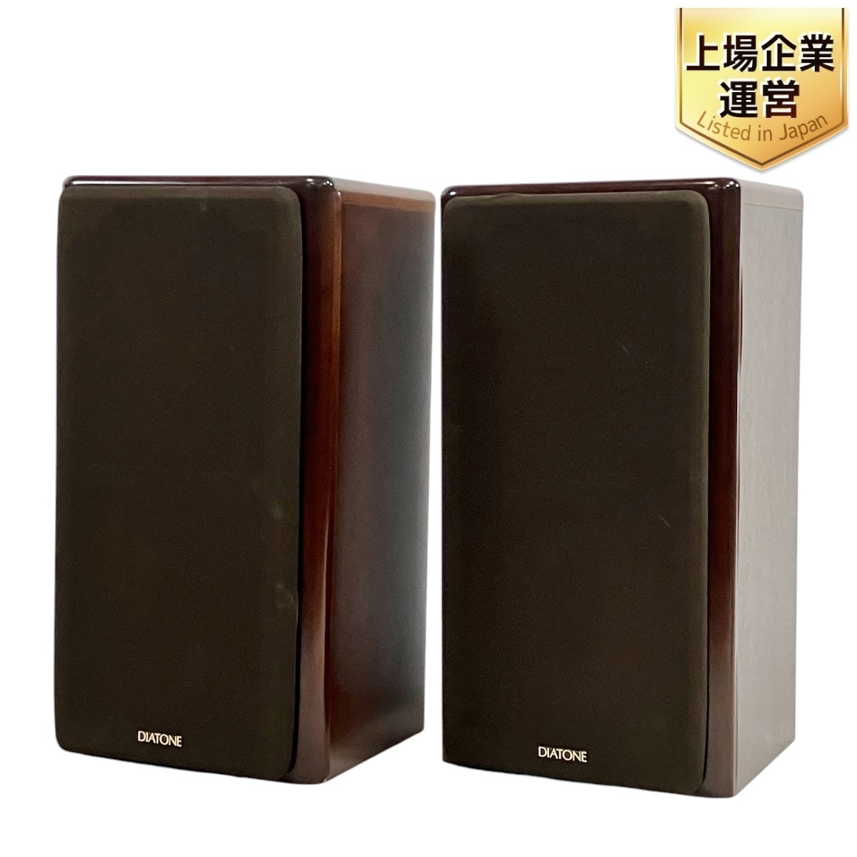 Yahoo!オークション -「diatone ds-2000z」の落札相場・落札価格 Yahoo!オークション -「diatone ds-2000z」の落札相場・落札価格