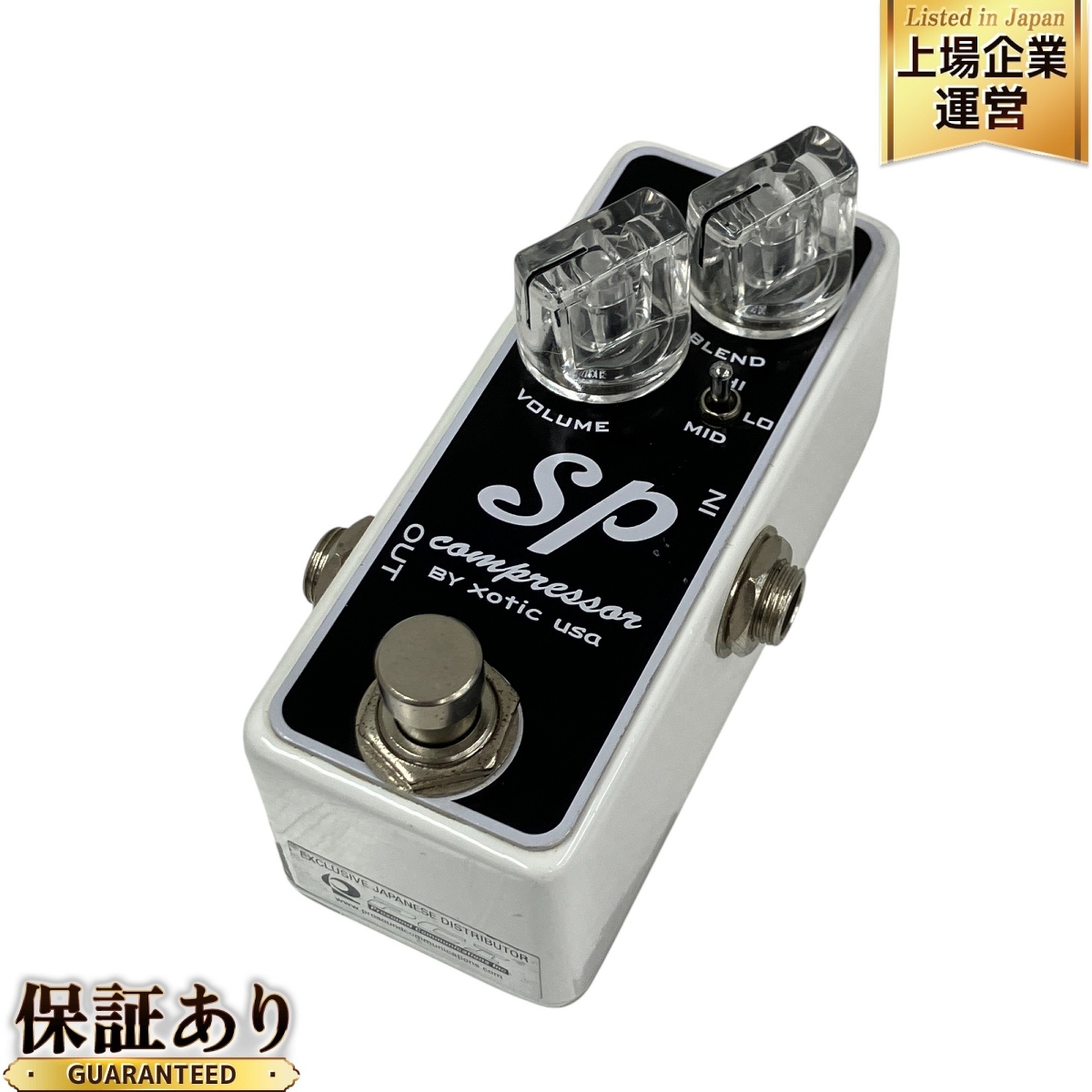 Yahoo!オークション -「xotic sp compressor」の落札相場・落札価格 Yahoo!オークション -「xotic sp compressor」の落札相場・落札価格