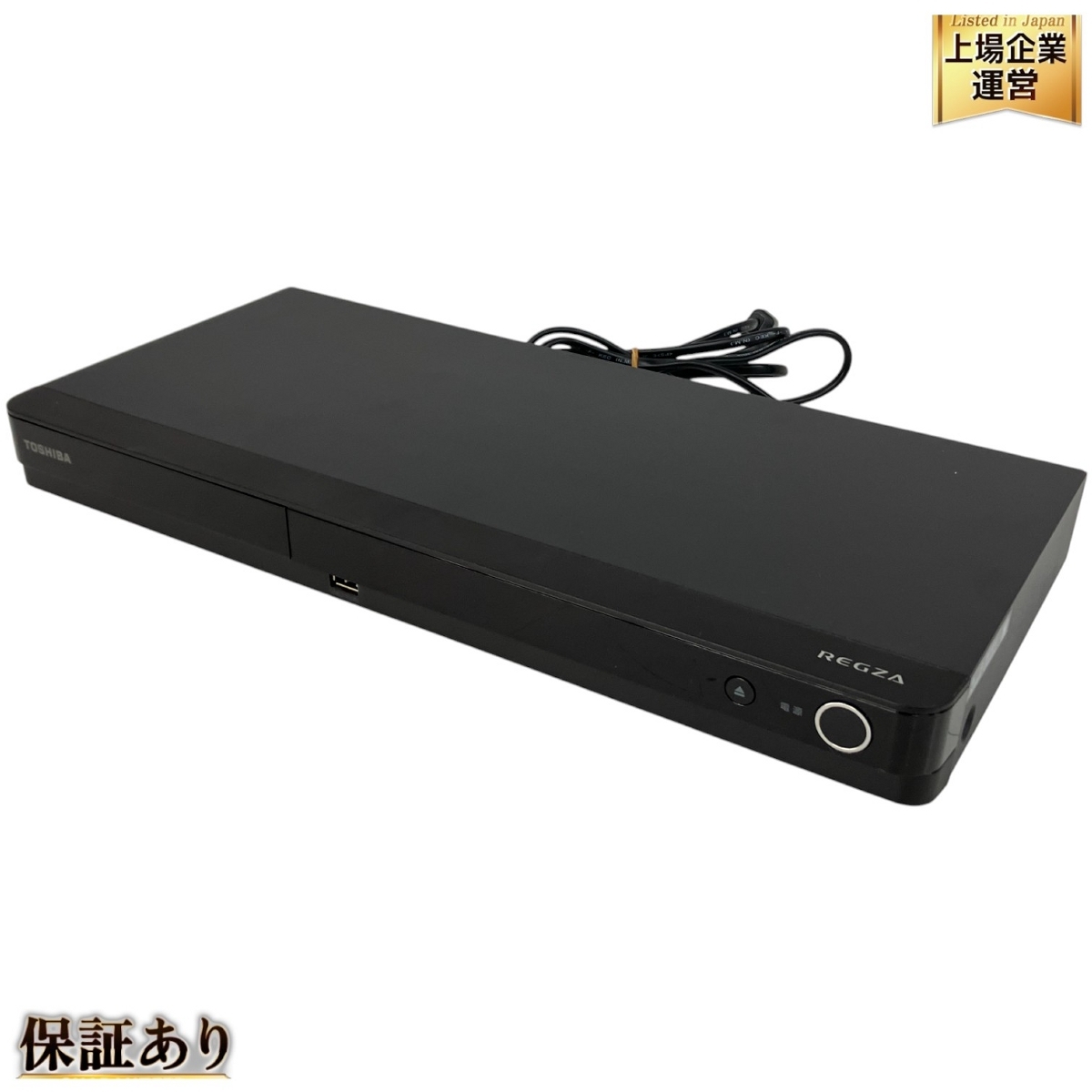 Yahoo!オークション -「東芝 regza 2010年」(東芝) (ブルーレイ Yahoo!オークション -「東芝 regza 2010年」(東芝) (ブルーレイ