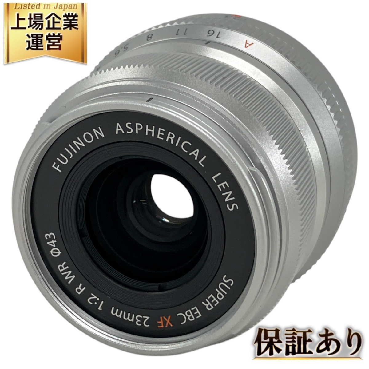 Yahoo!オークション -「xf 23mm f2 r wr」の落札相場・落札価格 Yahoo!オークション -「xf 23mm f2 r wr」の落札相場・落札価格