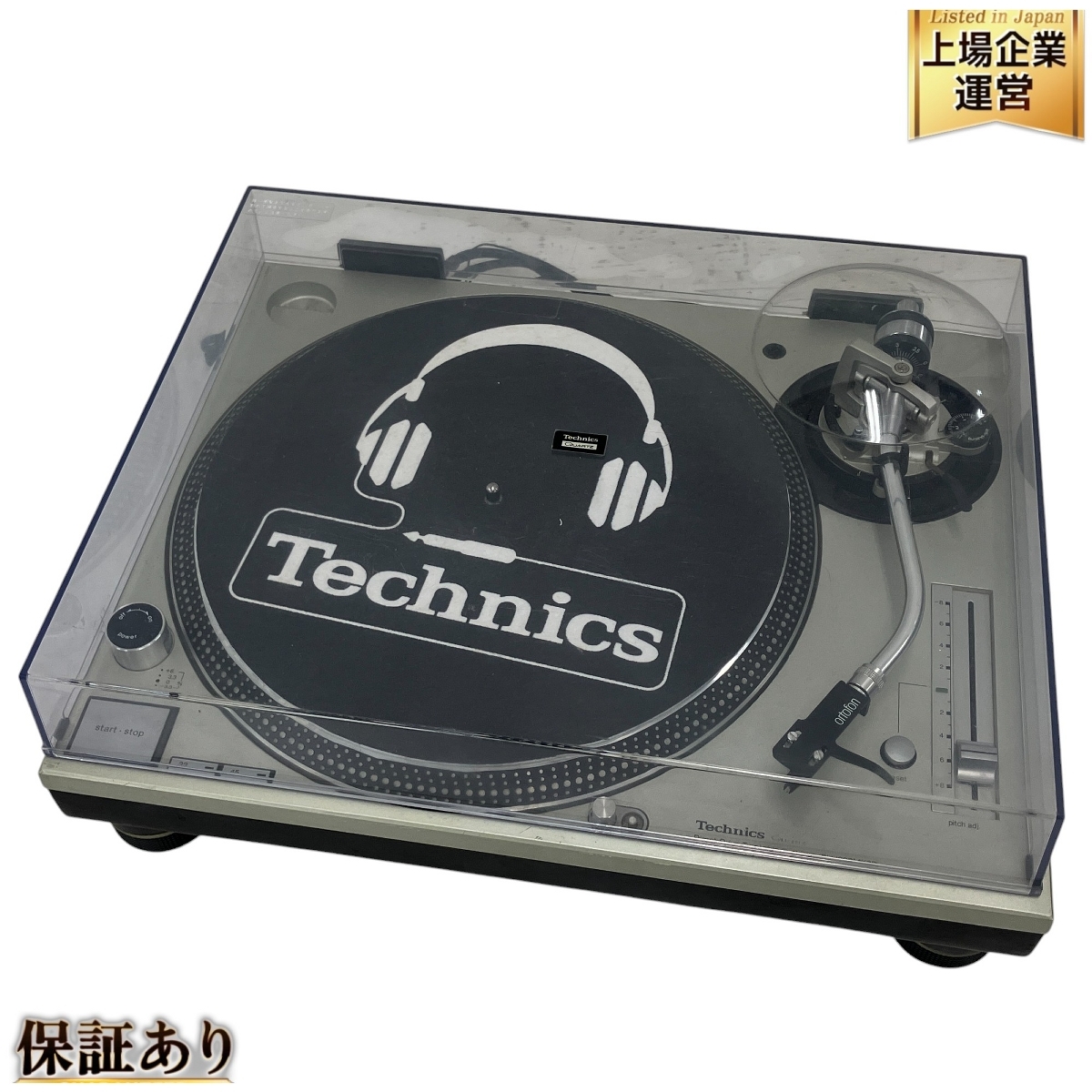 Yahoo!オークション -「sl1200mk7」の落札相場・落札価格 Yahoo!オークション -「sl1200mk7」の落札相場・落札価格