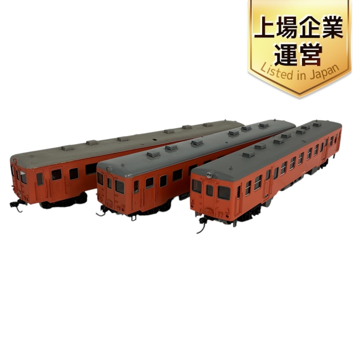 Yahoo!オークション -「キハ22」(HOゲージ) (鉄道模型)の落札 Yahoo!オークション -「キハ22」(HOゲージ) (鉄道模型)の落札