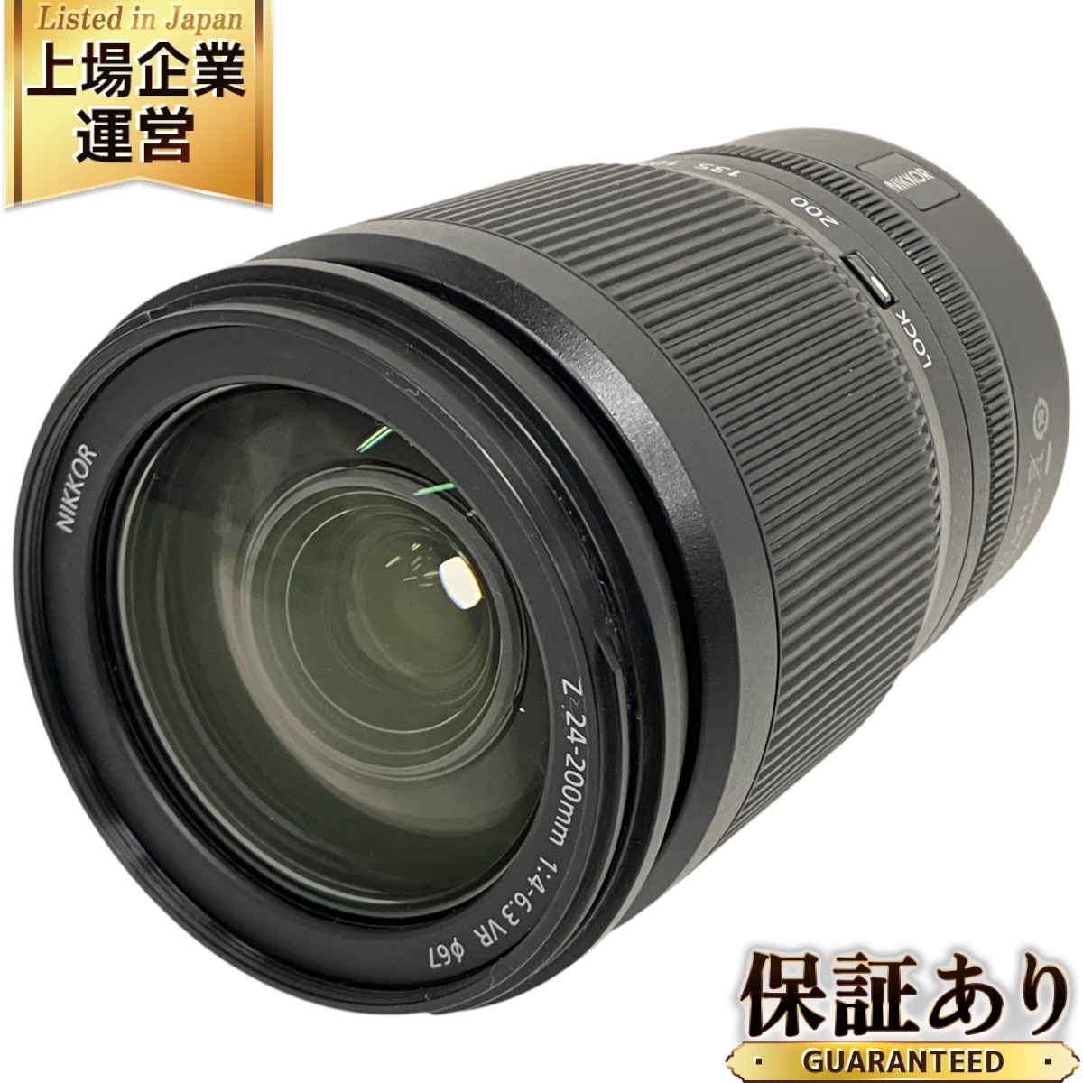 Yahoo!オークション -「nikkor z 24-200」の落札相場・落札価格 Yahoo!オークション -「nikkor z 24-200」の落札相場・落札価格
