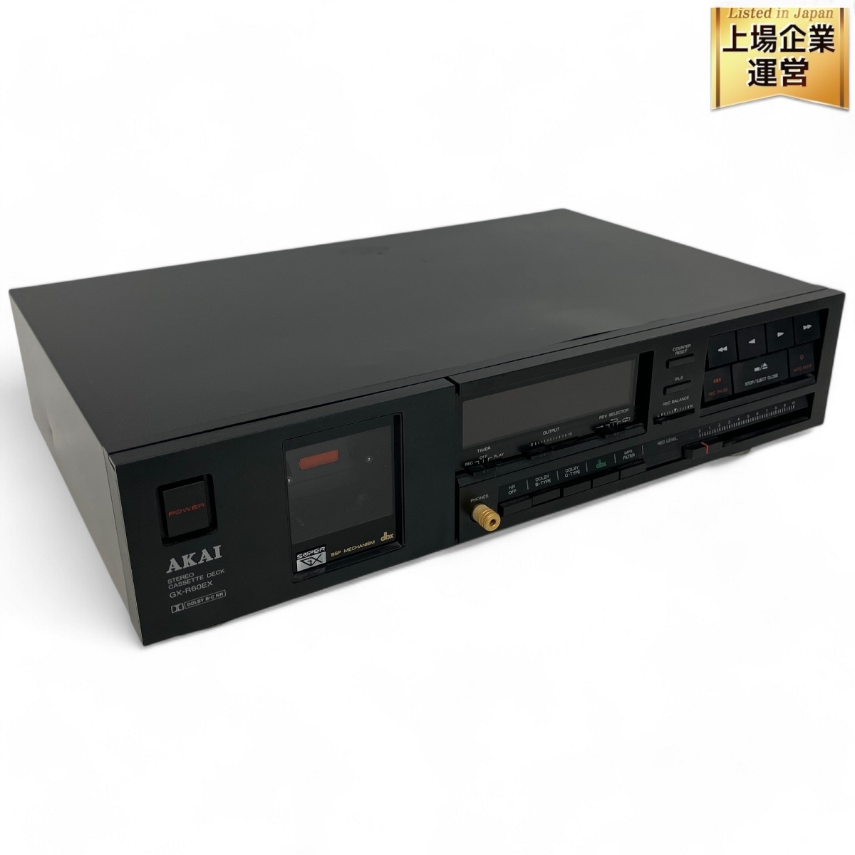 Yahoo!オークション -「akai gx-r60」の落札相場・落札価格 Yahoo!オークション -「akai gx-r60」の落札相場・落札価格
