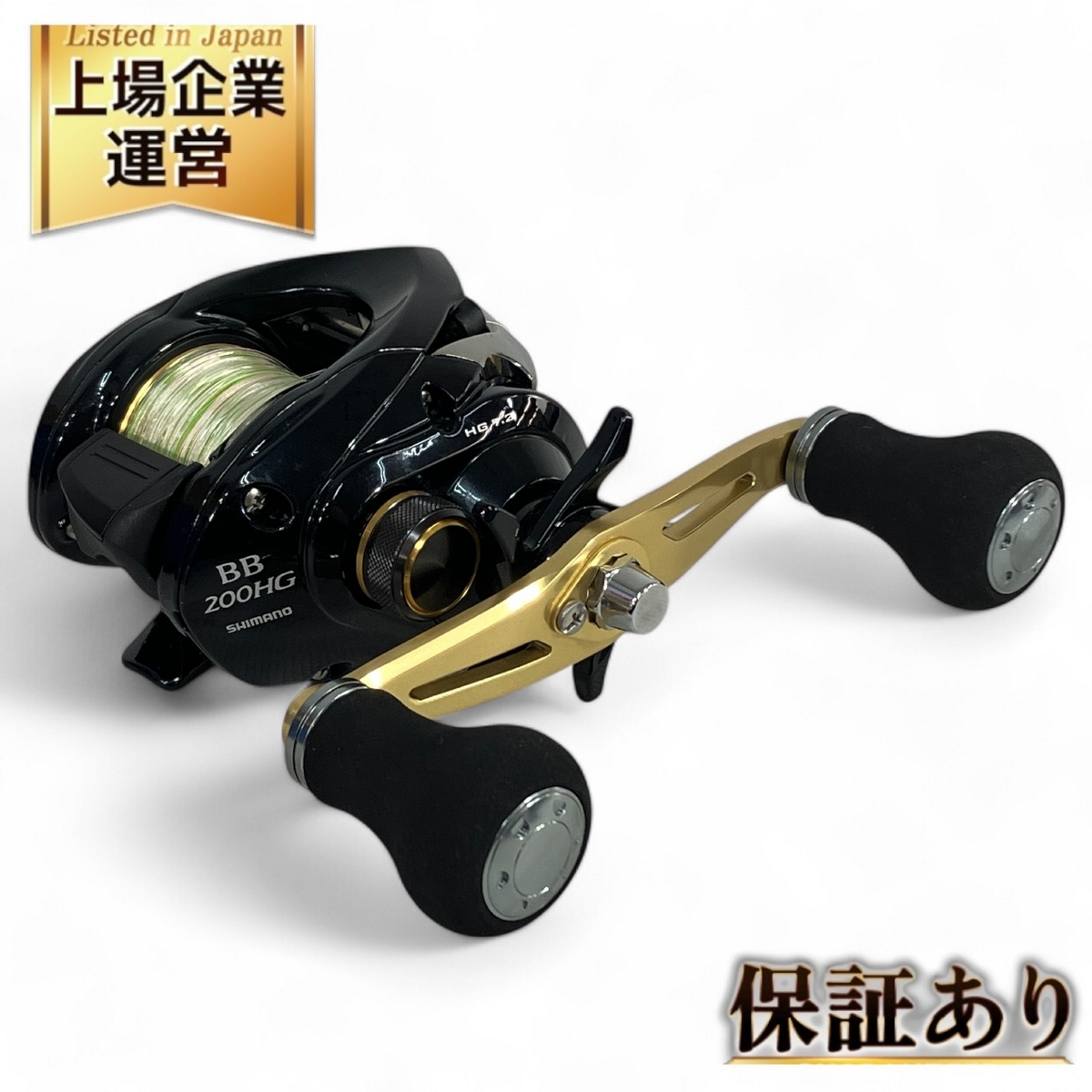 Yahoo!オークション -「グラップラーbb 200hg」(スポーツ Yahoo!オークション -「グラップラーbb 200hg」(スポーツ