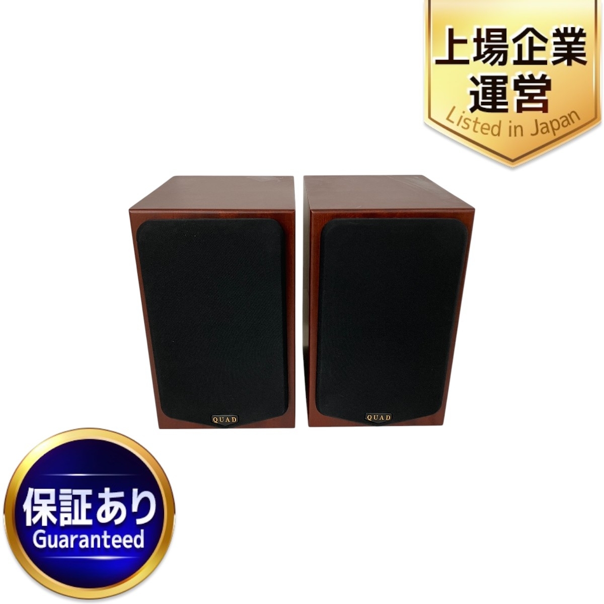 Yahoo!オークション -「quad 11l classic」(その他) (一般)の Yahoo!オークション -「quad 11l classic」(その他) (一般)の