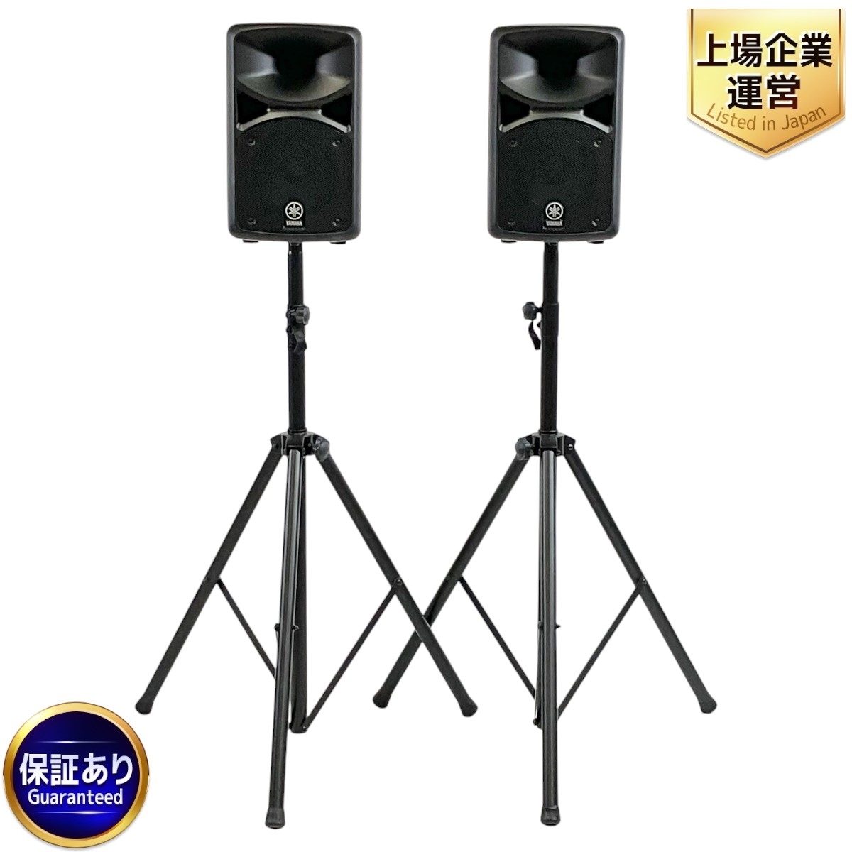 Yahoo!オークション -「yamaha stagepas 400」の落札相場・落札価格 Yahoo!オークション -「yamaha stagepas 400」の落札相場・落札価格