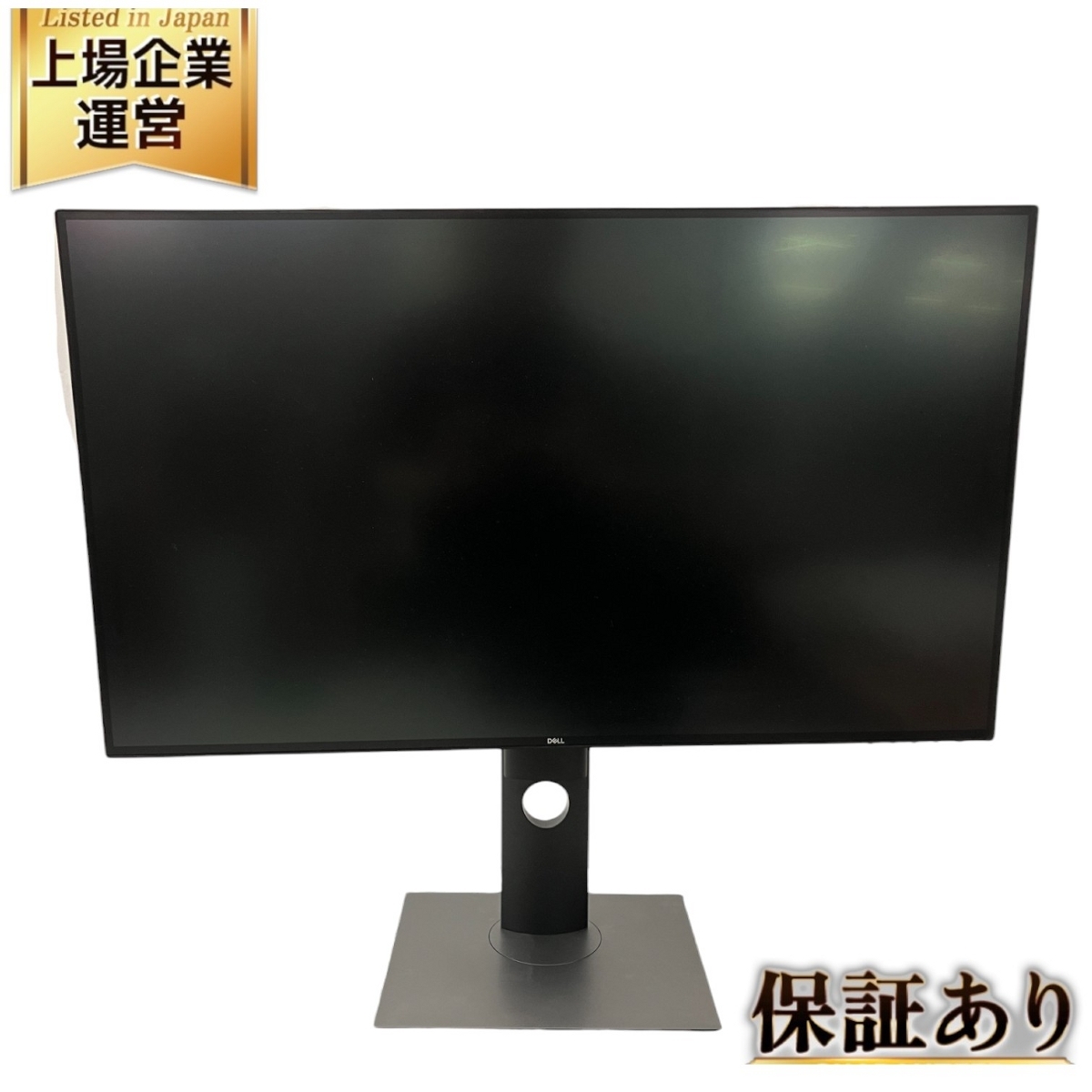 Yahoo!オークション -「3219」(24インチ~) (液晶)の落札相場 Yahoo!オークション -「3219」(24インチ~) (液晶)の落札相場