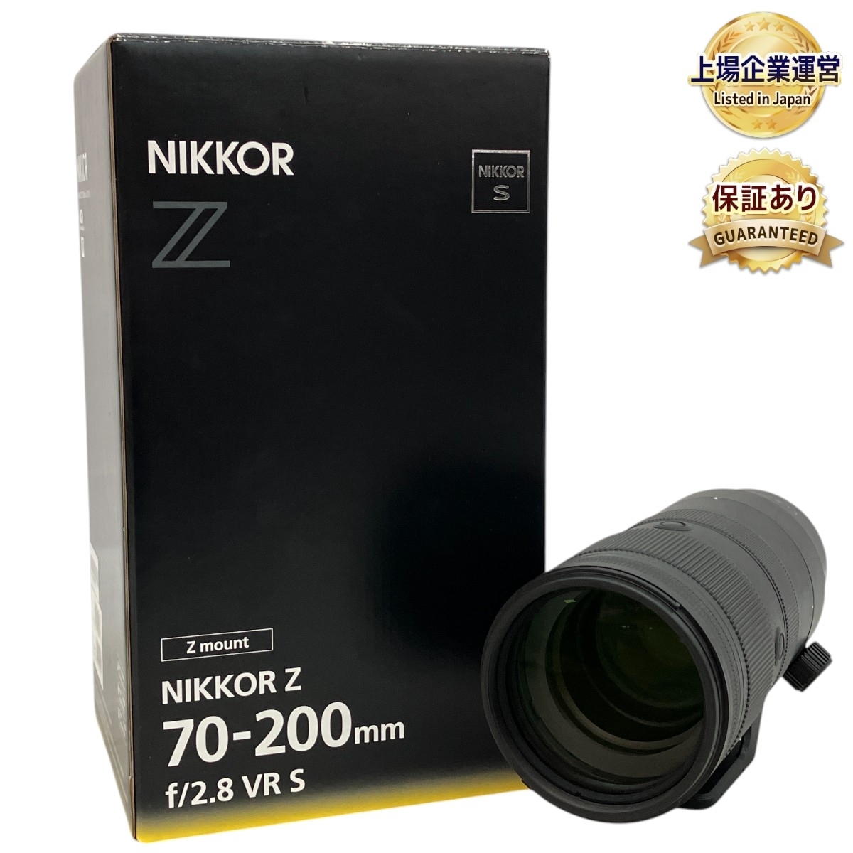Yahoo!オークション -「nikkor z 70-200mm 2.8 vr s」の落札相場 Yahoo!オークション -「nikkor z 70-200mm 2.8 vr s」の落札相場