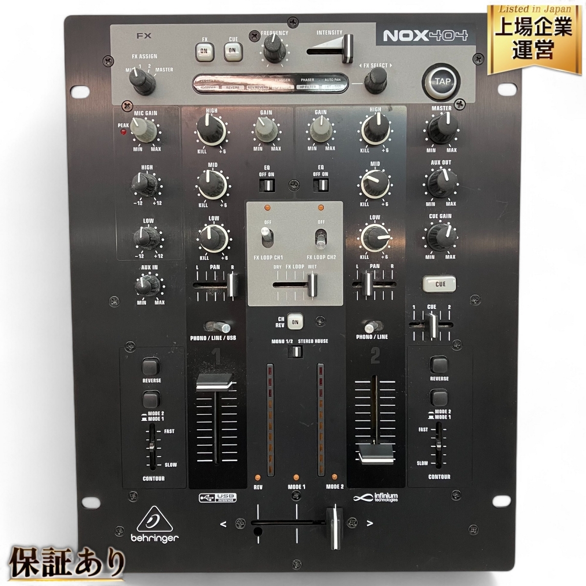 Yahoo!オークション -「behringer ミキサー」(DJミキサー) (DJ Yahoo!オークション -「behringer ミキサー」(DJミキサー) (DJ