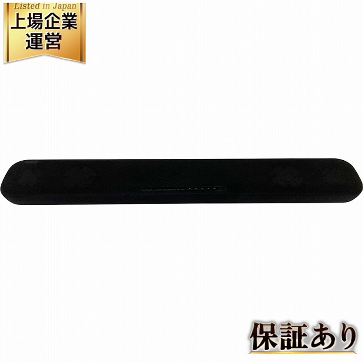 Yahoo!オークション -「yamaha yas-109」の落札相場・落札価格 Yahoo!オークション -「yamaha yas-109」の落札相場・落札価格