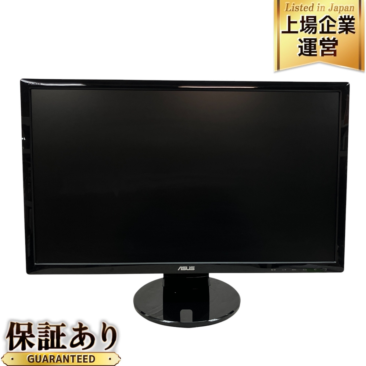 Yahoo!オークション -「asus ve248hr」の落札相場・落札価格 Yahoo!オークション -「asus ve248hr」の落札相場・落札価格