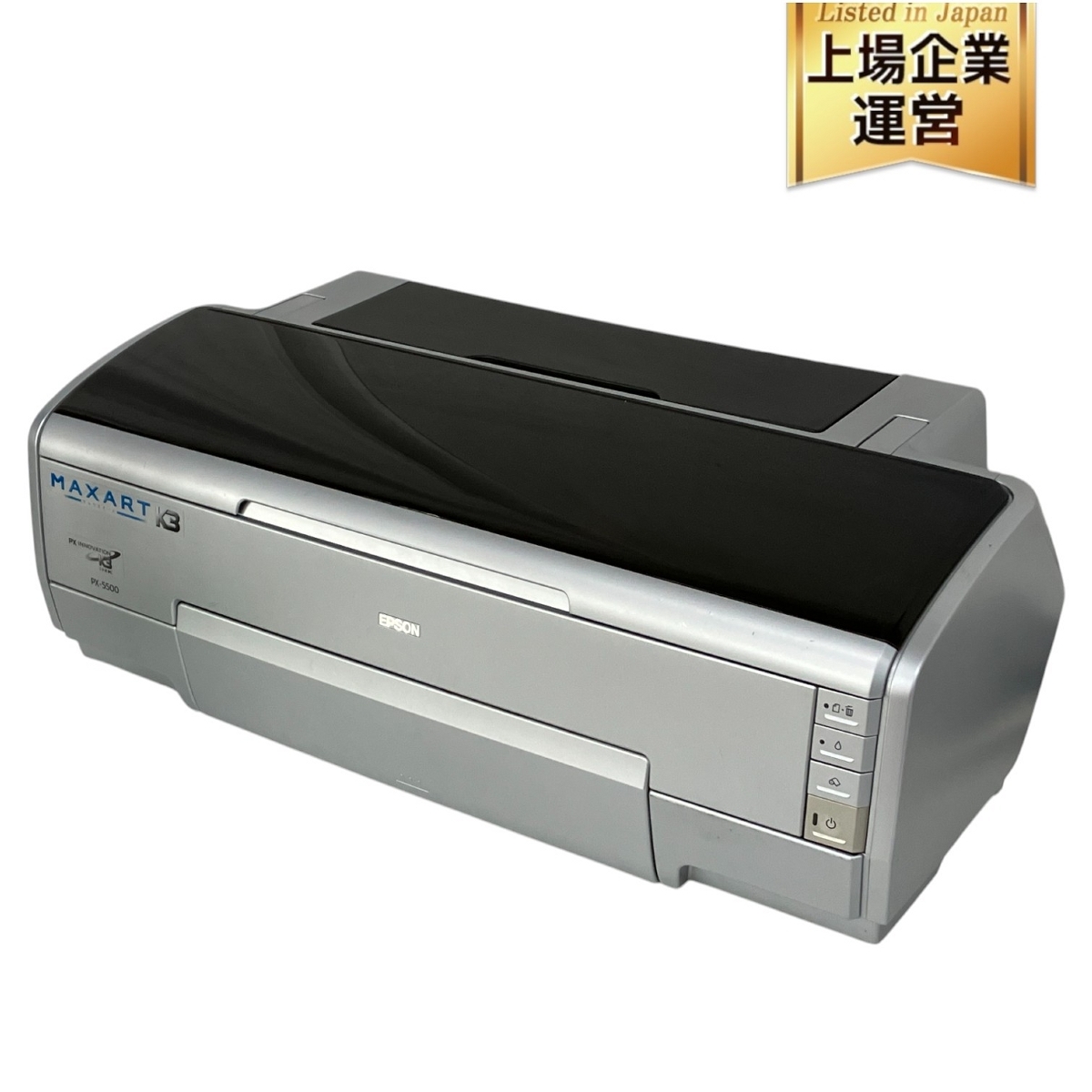 Yahoo!オークション -「epson px-5500」の落札相場・落札価格 Yahoo!オークション -「epson px-5500」の落札相場・落札価格
