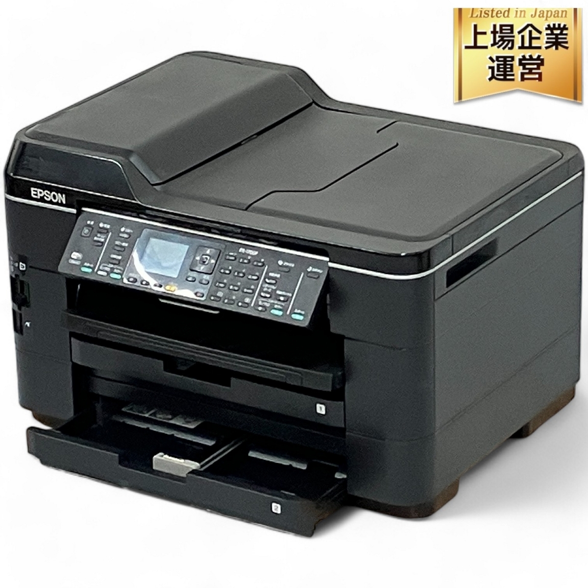 Yahoo!オークション -「epson px-1700f」の落札相場・落札価格 Yahoo!オークション -「epson px-1700f」の落札相場・落札価格