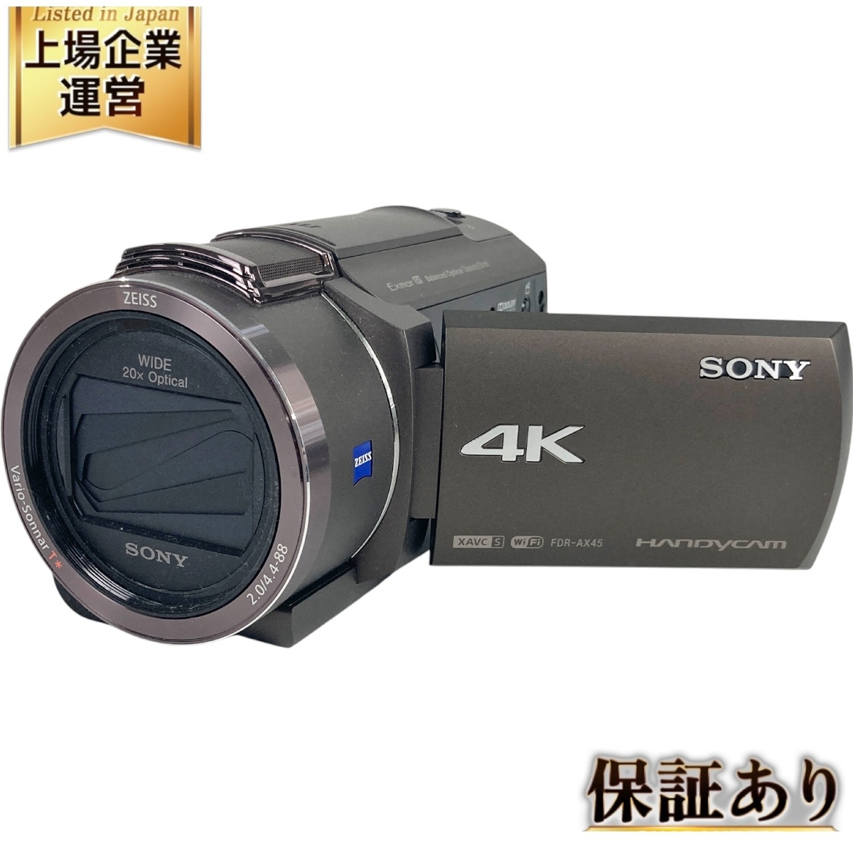 Yahoo!オークション -「sony ビデオカメラ fdr-ax45」の落札相場・落札価格 Yahoo!オークション -「sony ビデオカメラ fdr-ax45」の落札相場・落札価格