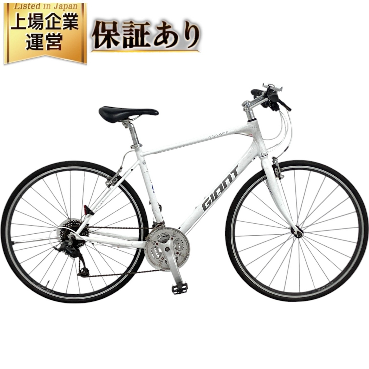 Yahoo!オークション -「giant escape r3 xs」の落札相場・落札価格 Yahoo!オークション -「giant escape r3 xs」の落札相場・落札価格