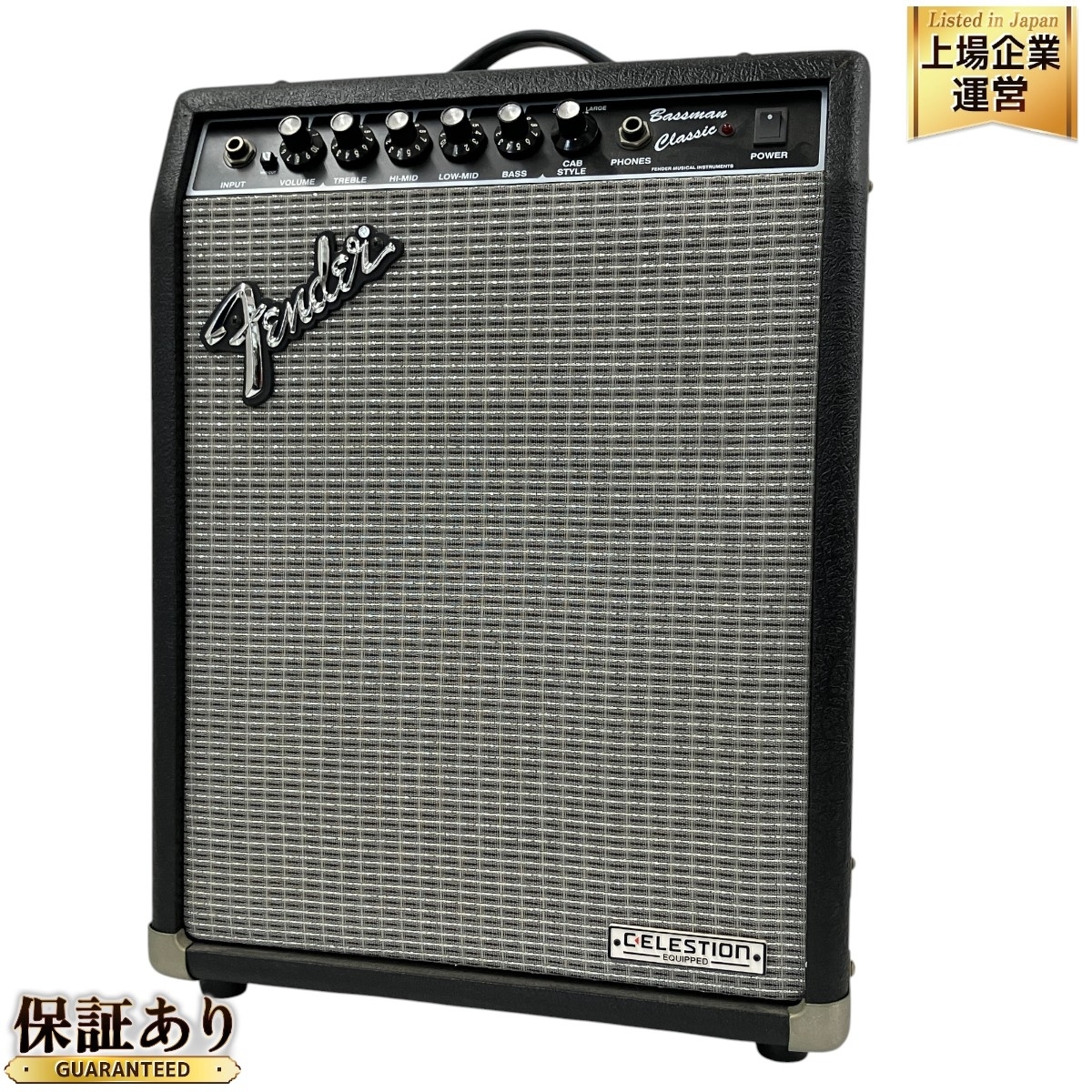 Yahoo!オークション -「fender. bassman」(ギターアンプ Yahoo!オークション -「fender. bassman」(ギターアンプ