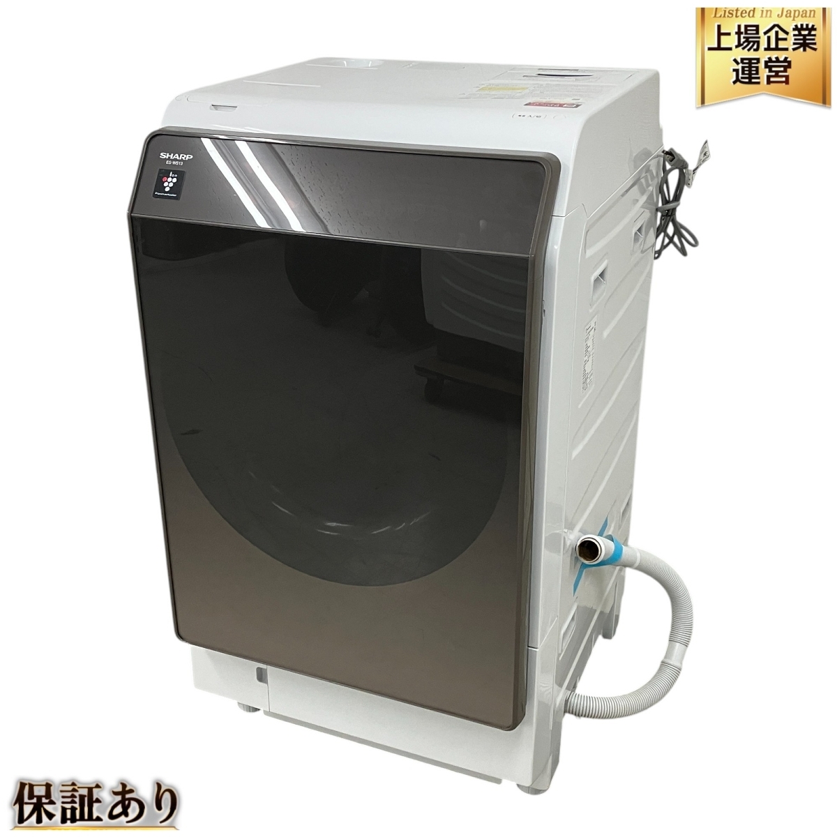 Yahoo!オークション -「洗濯機 中古 シャープ」(ドラム式) (洗濯 Yahoo!オークション -「洗濯機 中古 シャープ」(ドラム式) (洗濯