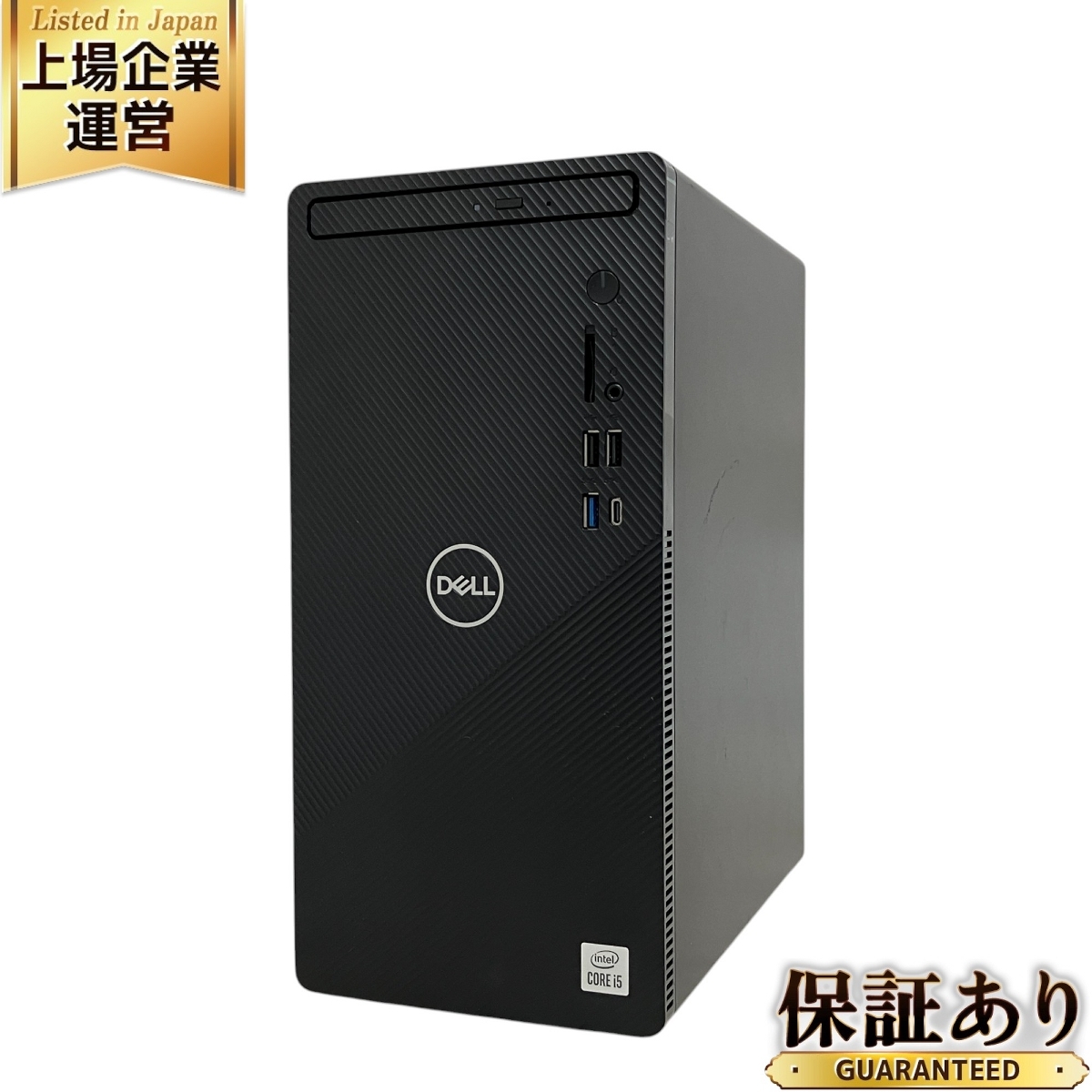 Yahoo!オークション -「dell inspiron 3881」(Windows Yahoo!オークション -「dell inspiron 3881」(Windows