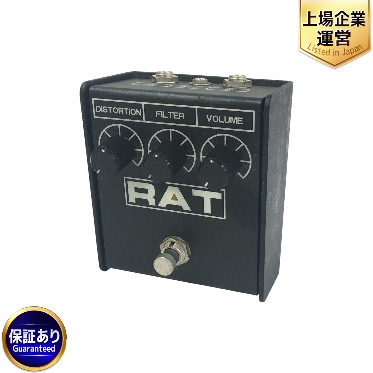 Yahoo!オークション -「proco rat2」の落札相場・落札価格 Yahoo!オークション -「proco rat2」の落札相場・落札価格