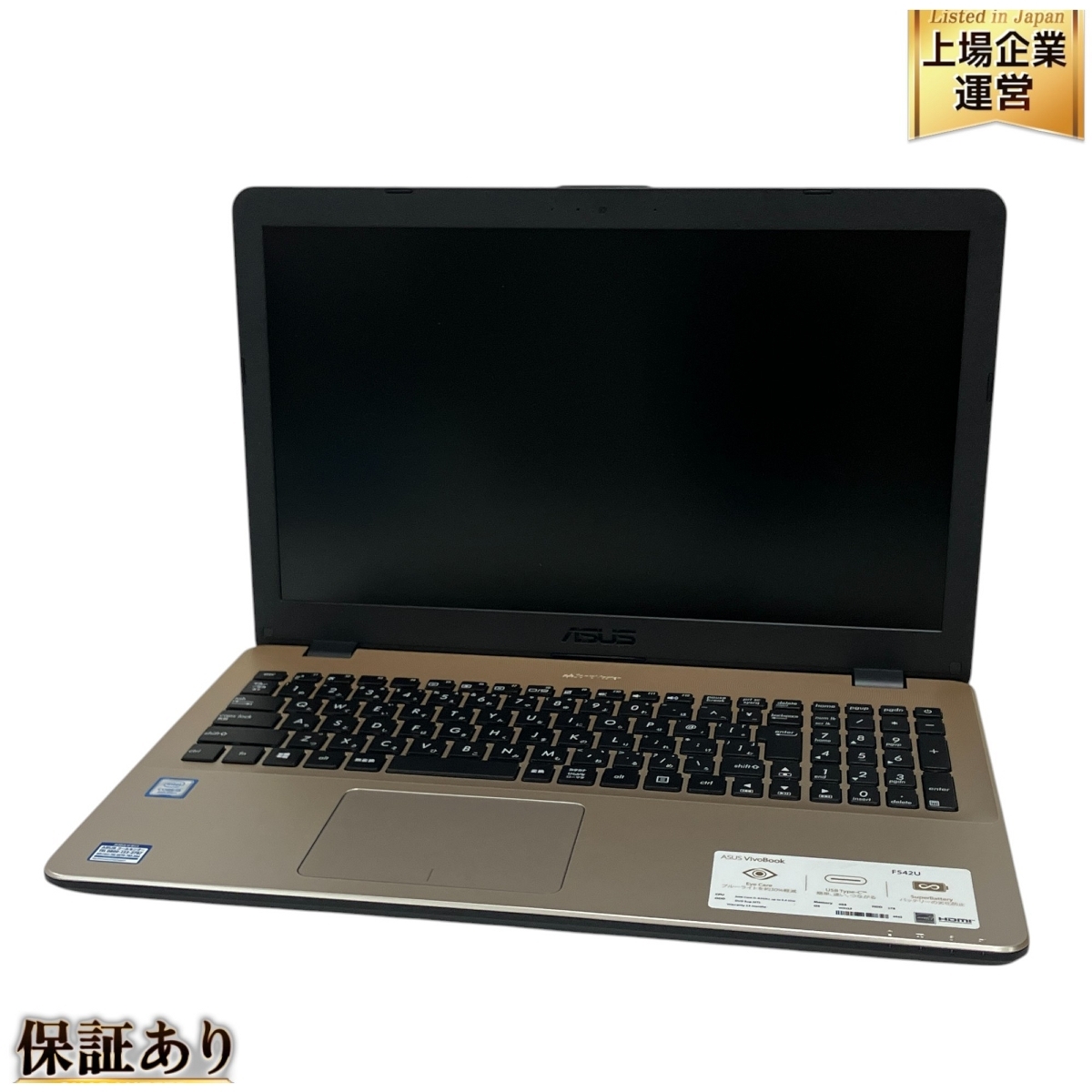 Yahoo!オークション -「asus ノートパソコン vivobook」(15 Yahoo!オークション -「asus ノートパソコン vivobook」(15