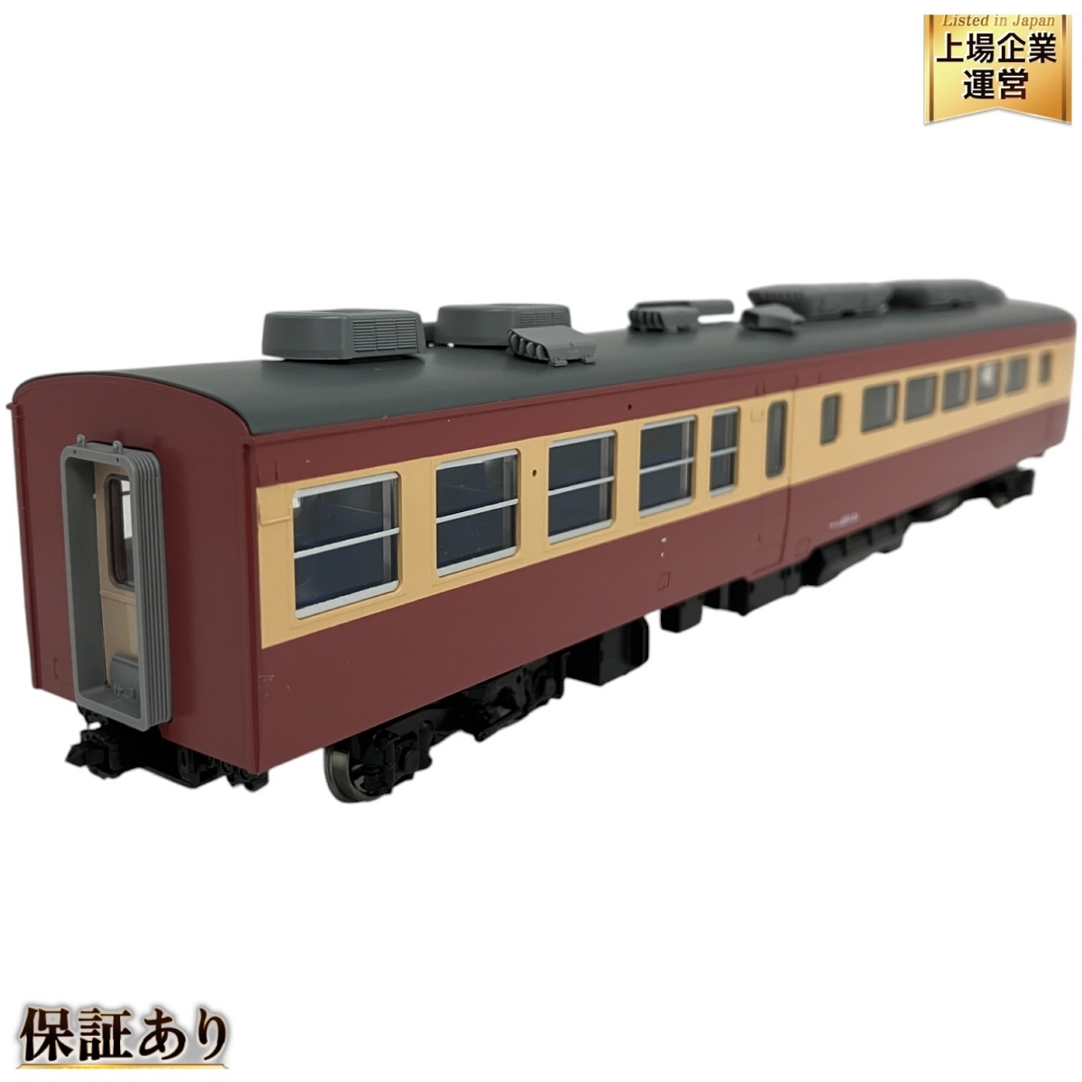 Yahoo!オークション -「tomix ho 455」(鉄道模型) の落札相場 Yahoo!オークション -「tomix ho 455」(鉄道模型) の落札相場