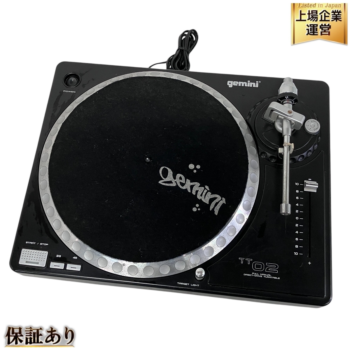 送料無料】 美品 Gemini DJ 2台 SA-600 ターンテーブルセット 送料無料】 美品 Gemini DJ 2台 SA-600 ターンテーブルセット