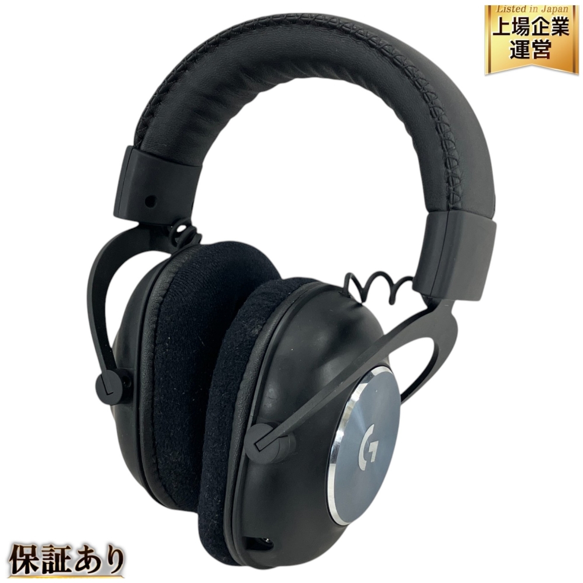 2025年最新】Yahoo!オークション -g pro x ヘッドセットの中古品・新品・未使用品一覧 2025年最新】Yahoo!オークション -g pro x ヘッドセットの中古品・新品・未使用品一覧