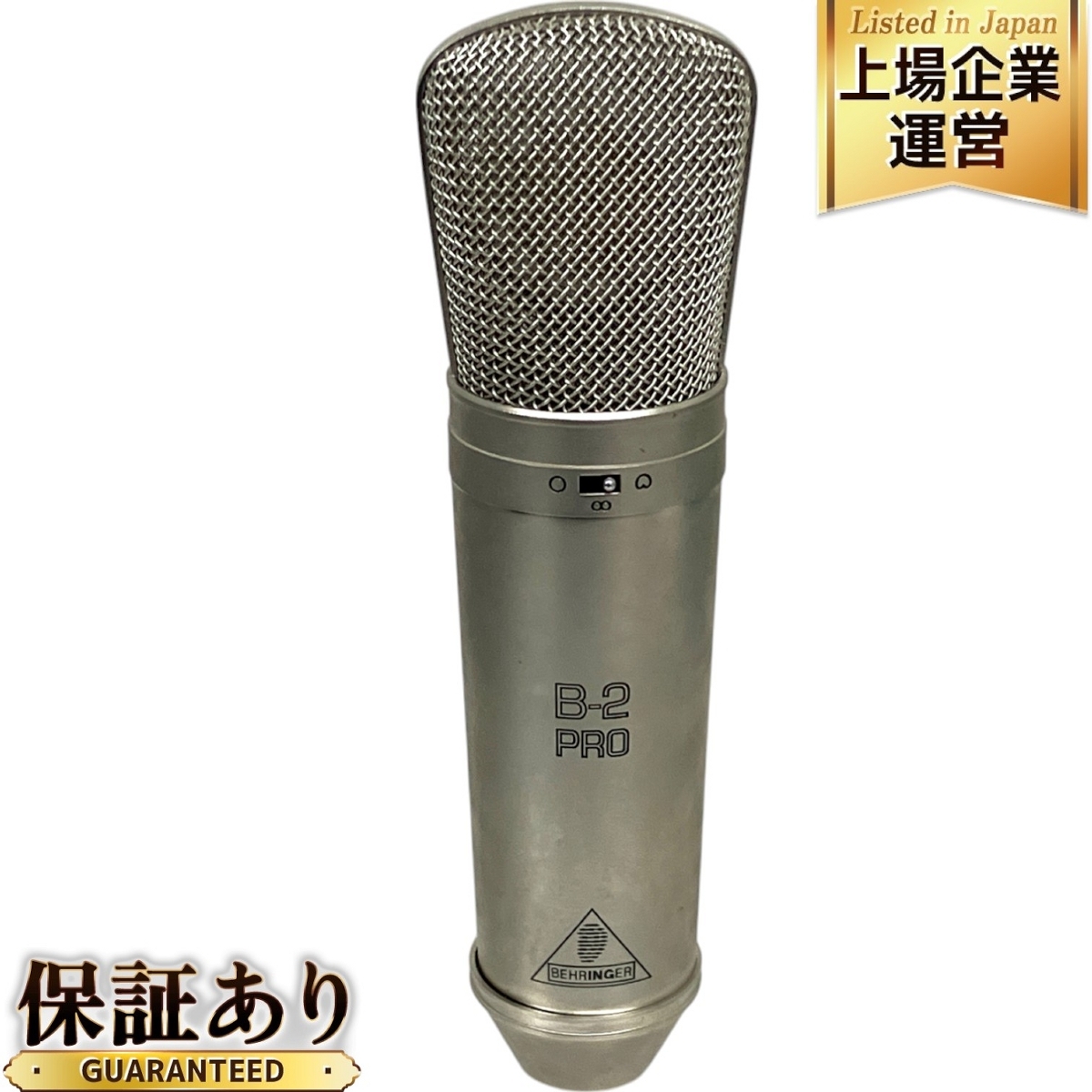Yahoo!オークション -「behringer コンデンサーマイク」の落札 Yahoo!オークション -「behringer コンデンサーマイク」の落札