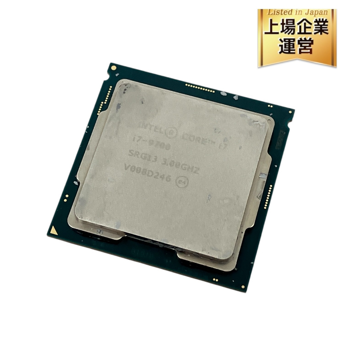 Yahoo!オークション -「第9世代 core i7」(Core i7) (インテル Yahoo!オークション -「第9世代 core i7」(Core i7) (インテル