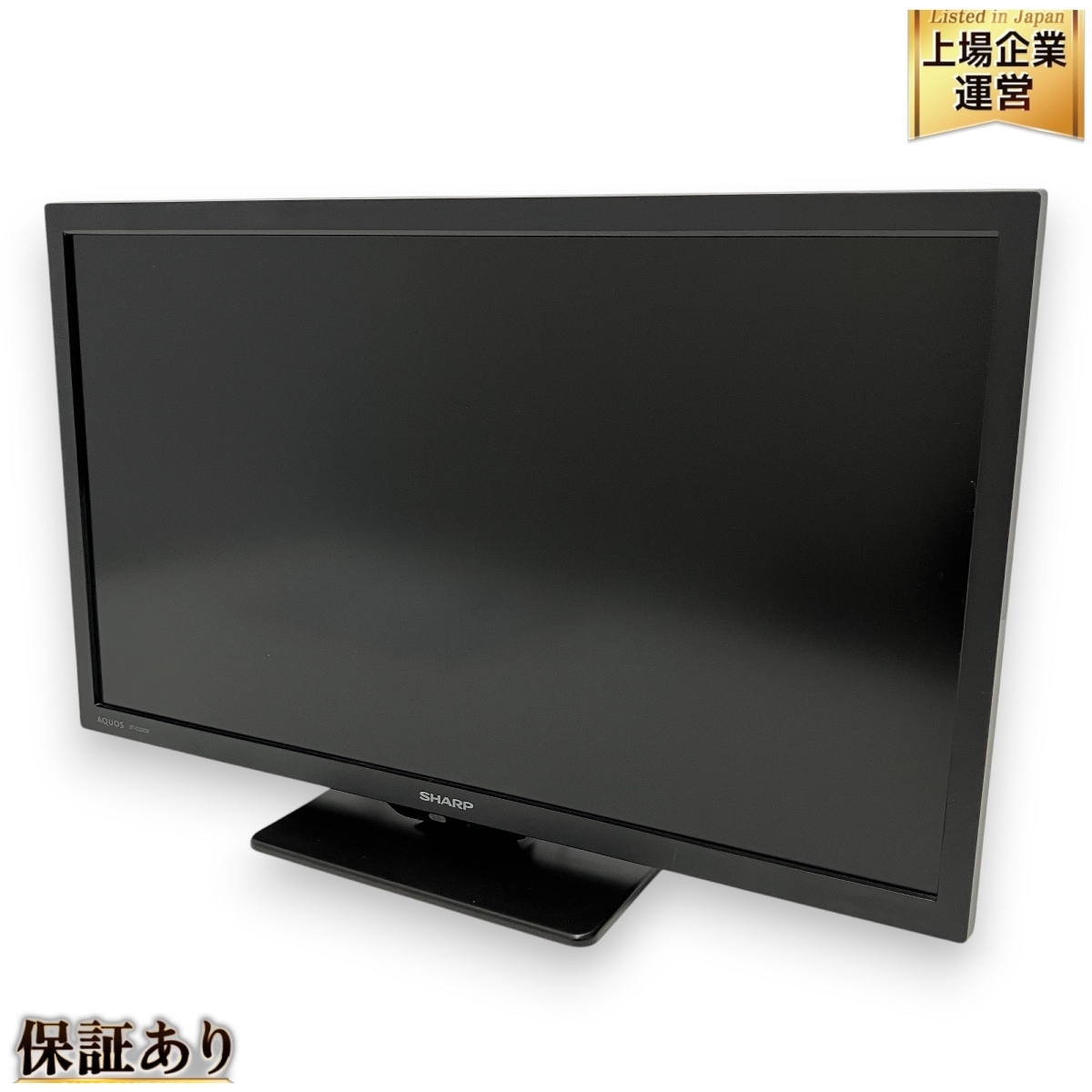 Yahoo!オークション -「2t-c22de」(映像機器) の落札相場・落札価格 Yahoo!オークション -「2t-c22de」(映像機器) の落札相場・落札価格