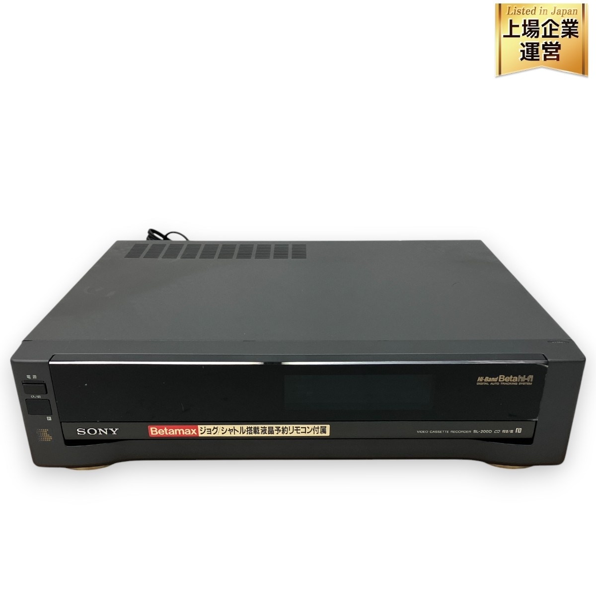 Yahoo!オークション -「sl-200d」の落札相場・落札価格 Yahoo!オークション -「sl-200d」の落札相場・落札価格