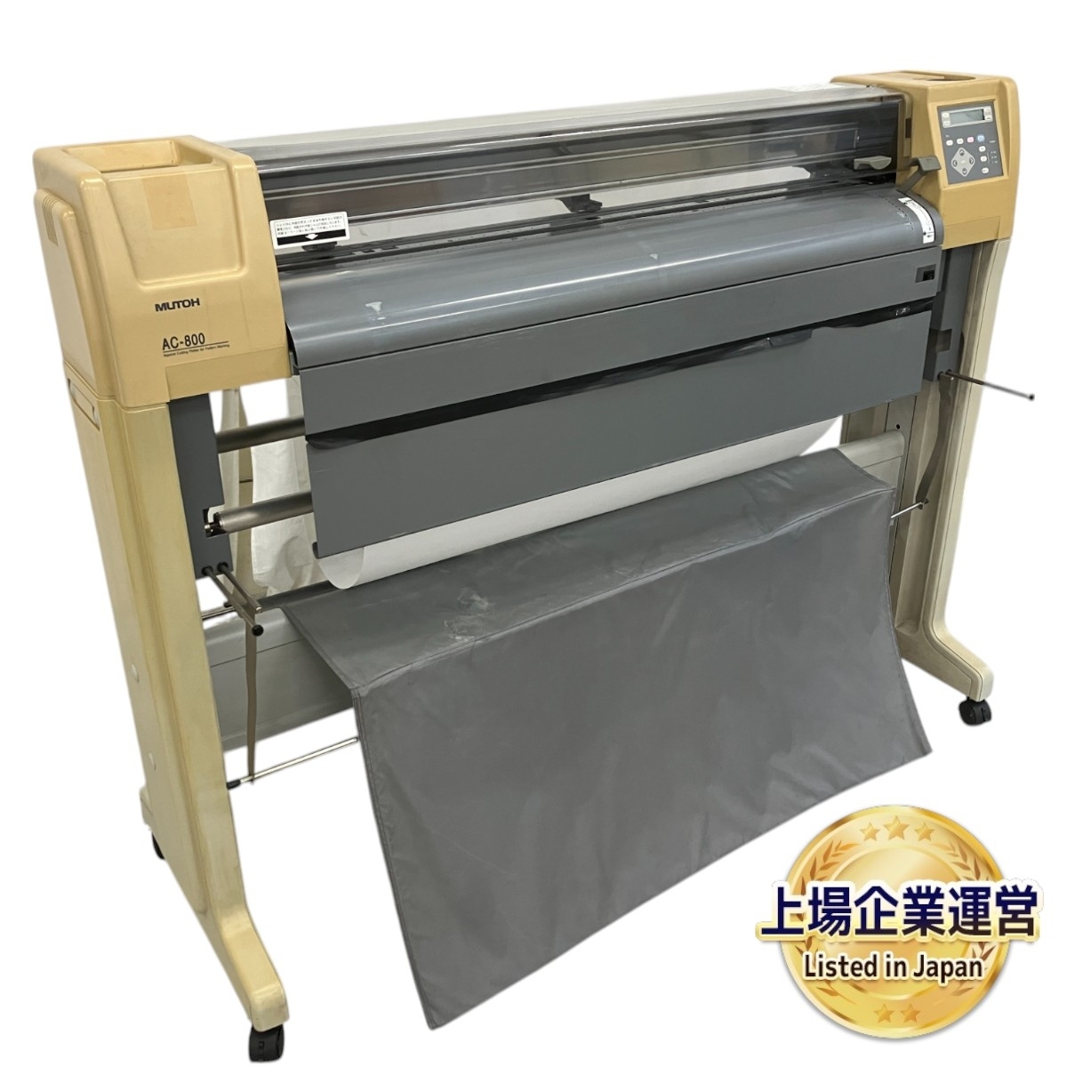 Yahoo!オークション -「mutoh ac-800」の落札相場・落札価格 Yahoo!オークション -「mutoh ac-800」の落札相場・落札価格
