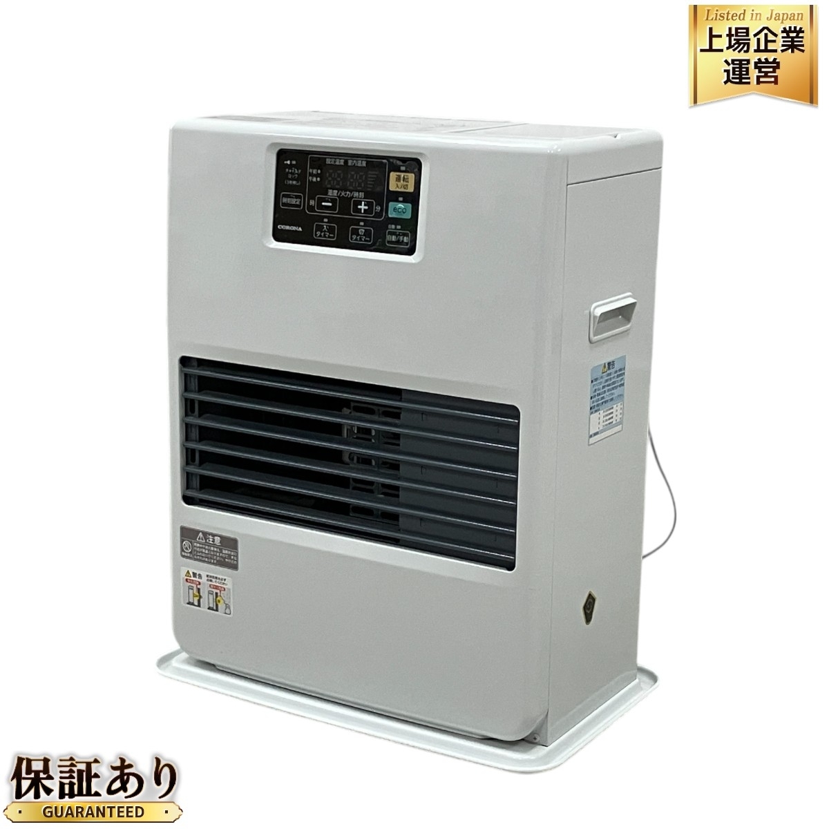 RS-W3024 | 暖房製品 | トヨトミ-TOYOTOMI 公式サイト