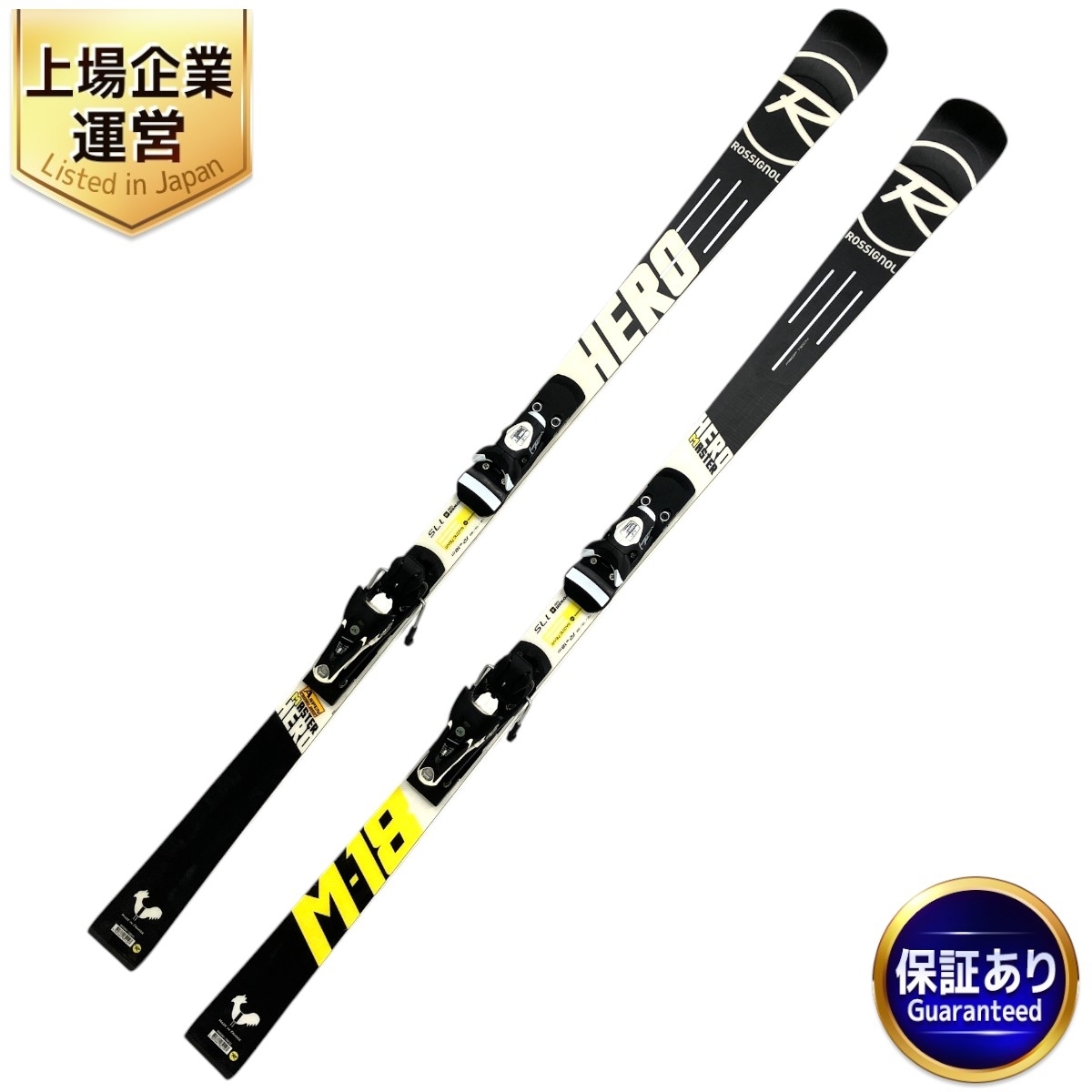 Yahoo!オークション -「rossignol hero master」の落札相場 Yahoo!オークション -「rossignol hero master」の落札相場