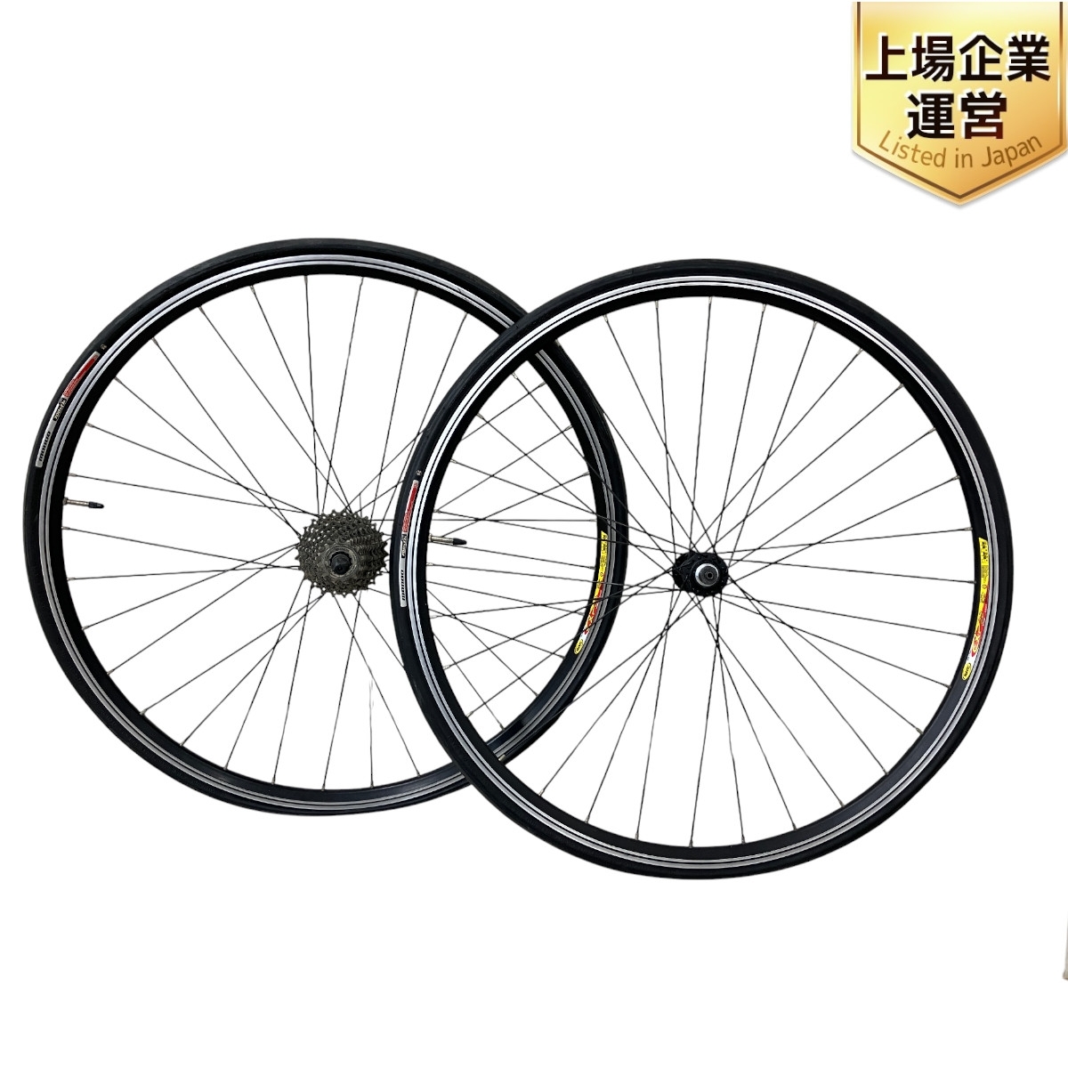 Yahoo!オークション -「mavic cxp」の落札相場・落札価格 Yahoo!オークション -「mavic cxp」の落札相場・落札価格